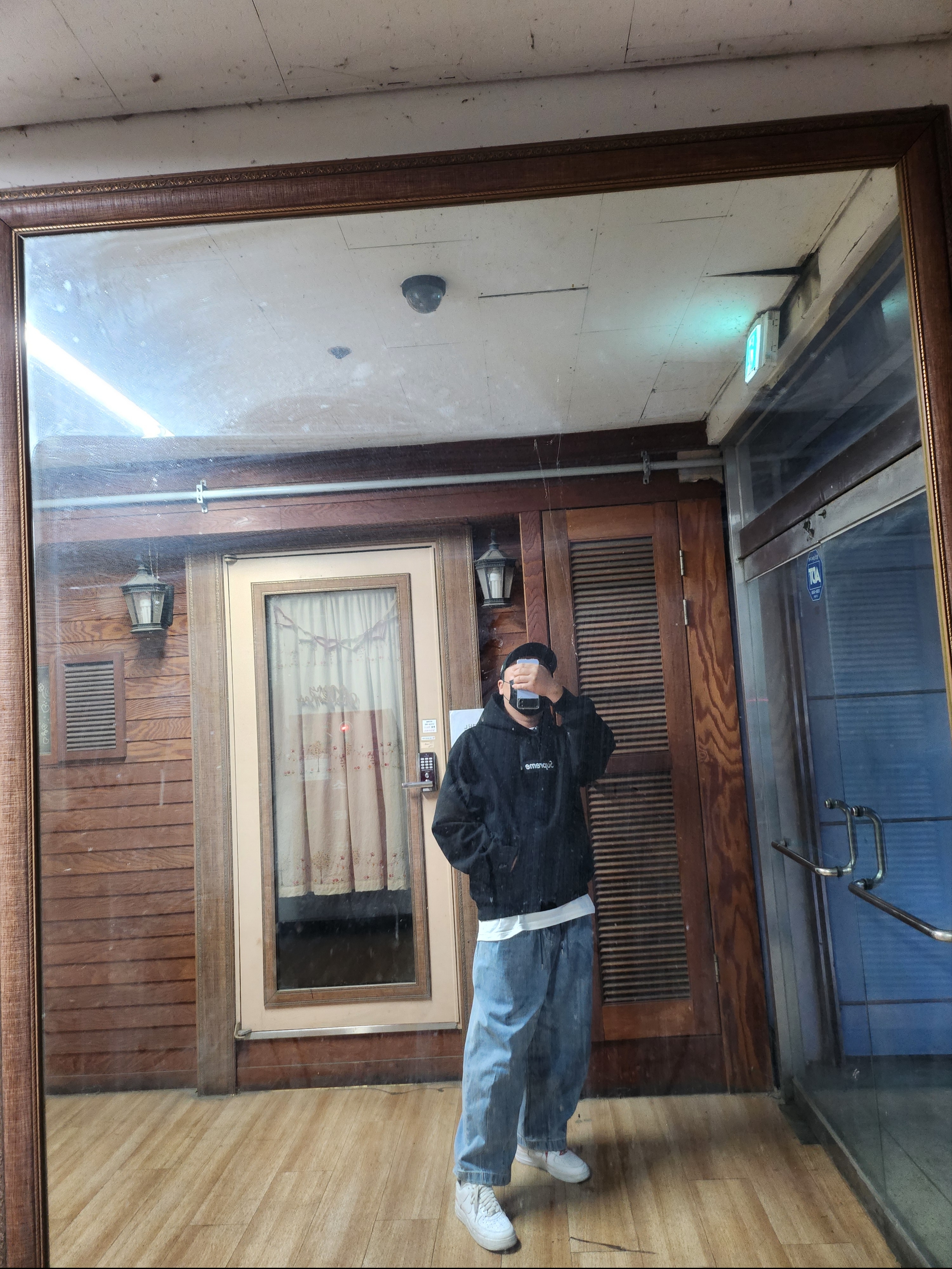 Supreme Box Logo Hooded Sweatshirt Black - 24FW, Nike x Supreme Air Force 1 Low White 착용 스타일 - 2