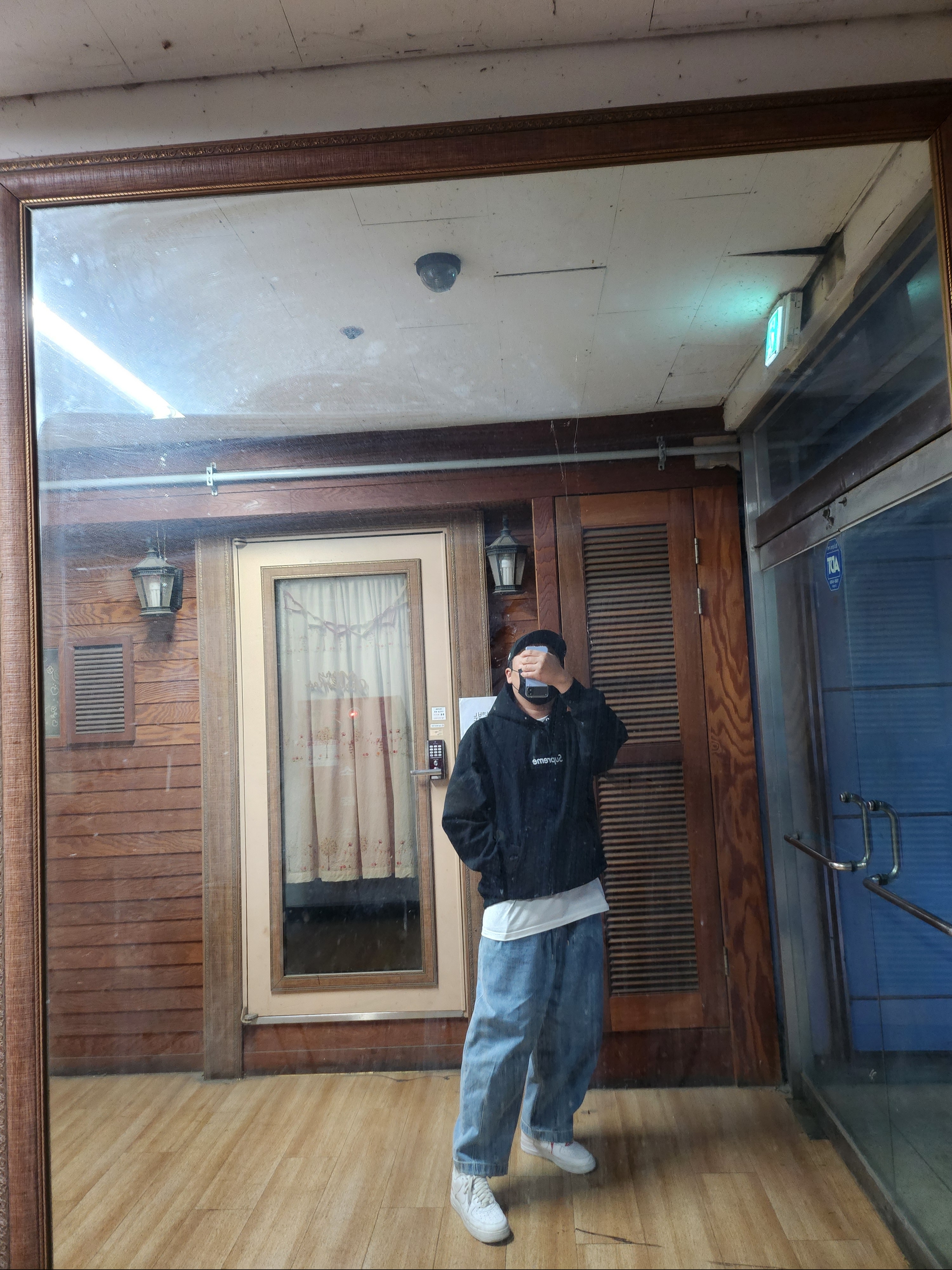 Supreme Box Logo Hooded Sweatshirt Black - 24FW, Nike x Supreme Air Force 1 Low White 착용 스타일 - 1