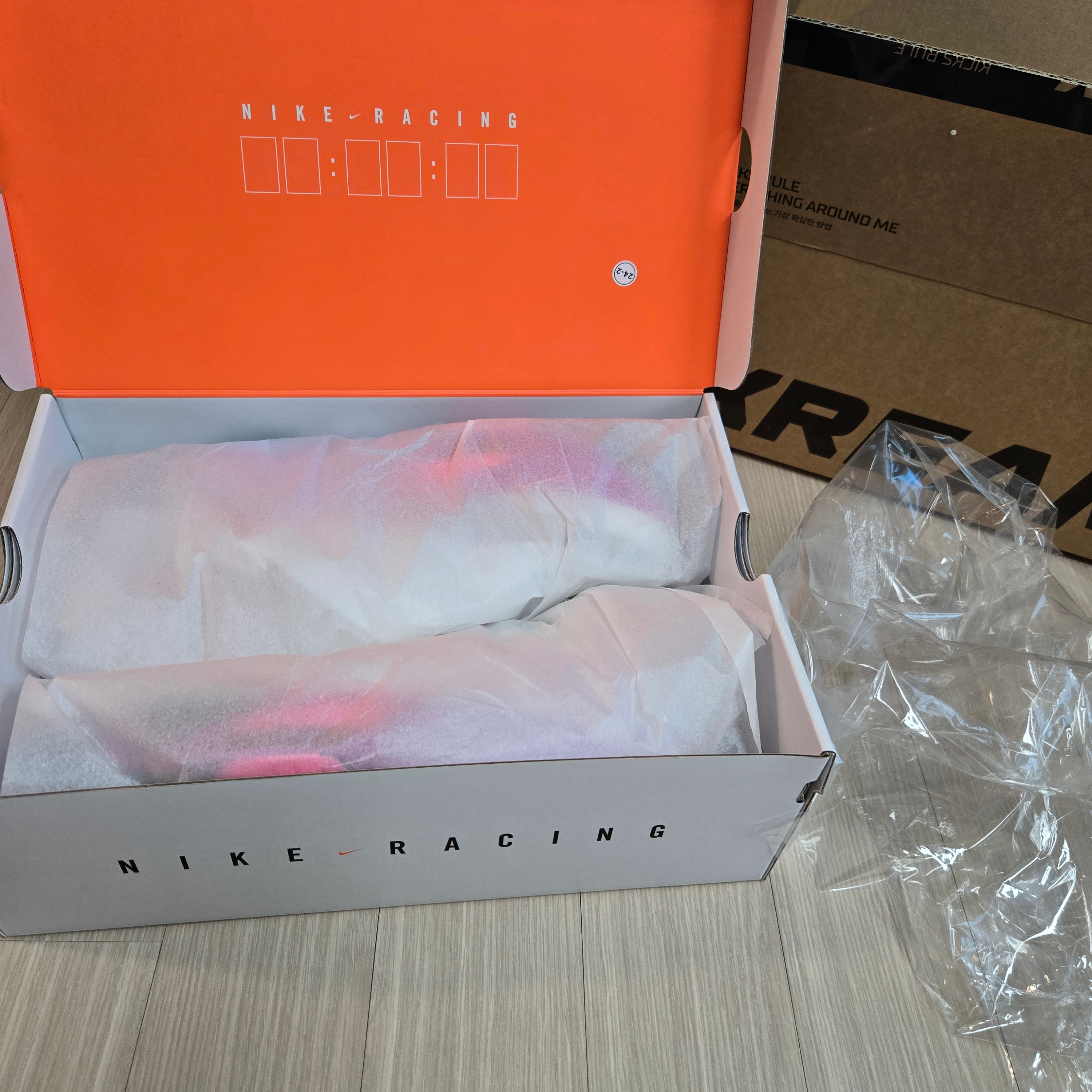 Nike Air Zoom Alphafly Next% 3 Hyper Pink 착용 스타일 - 2