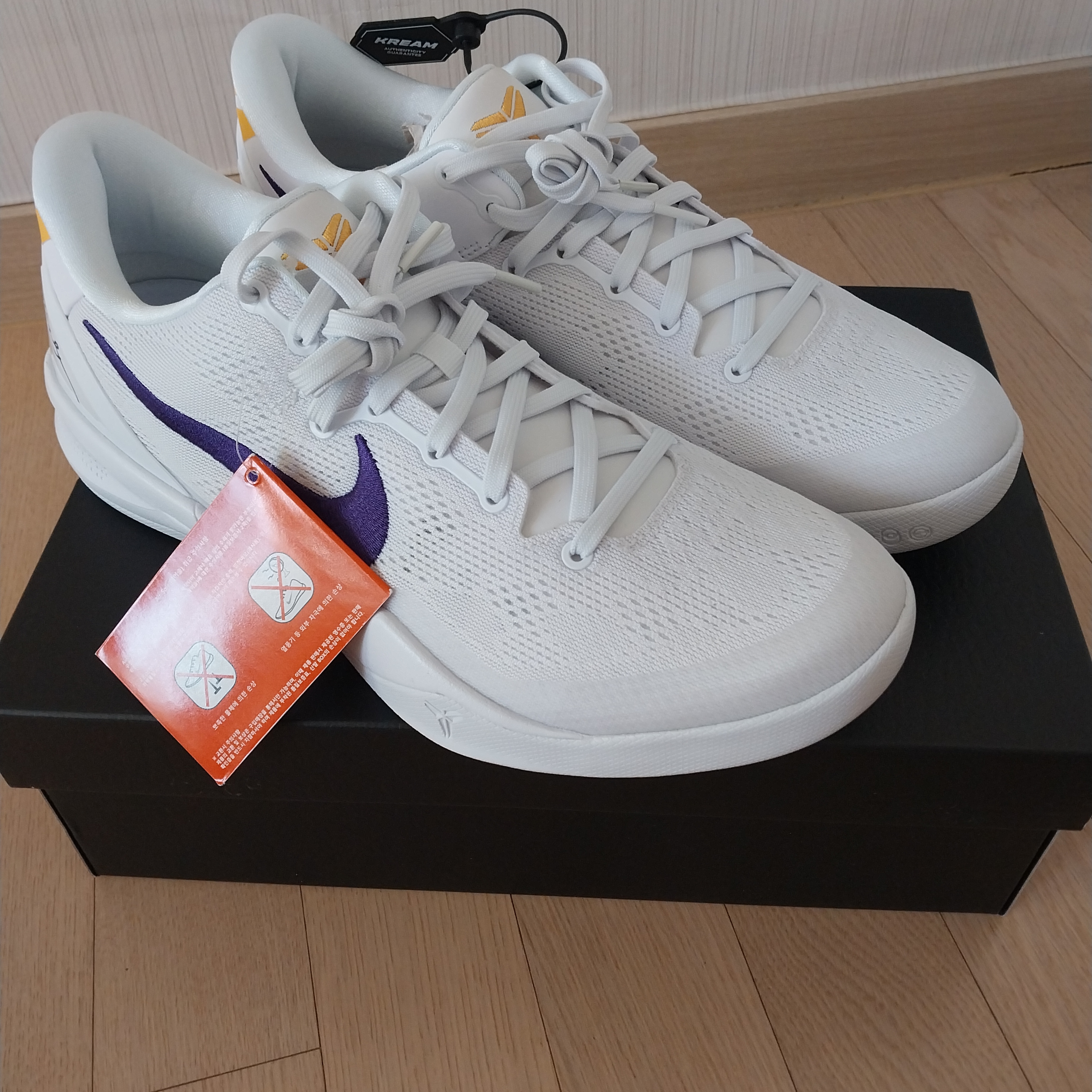 Nike Kobe 8 Protro White and Court Purple 착용 스타일