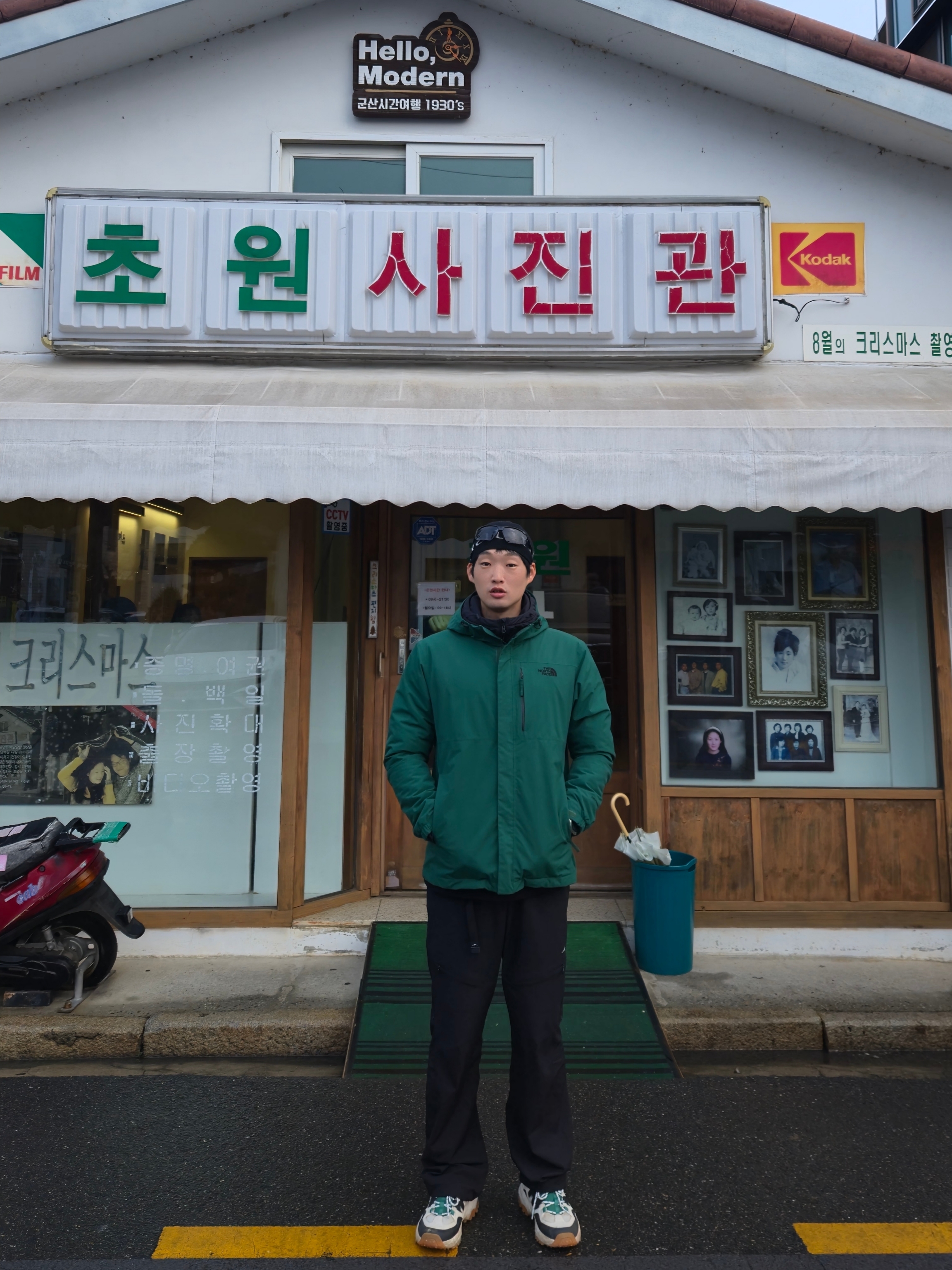 갓태님의 스타일