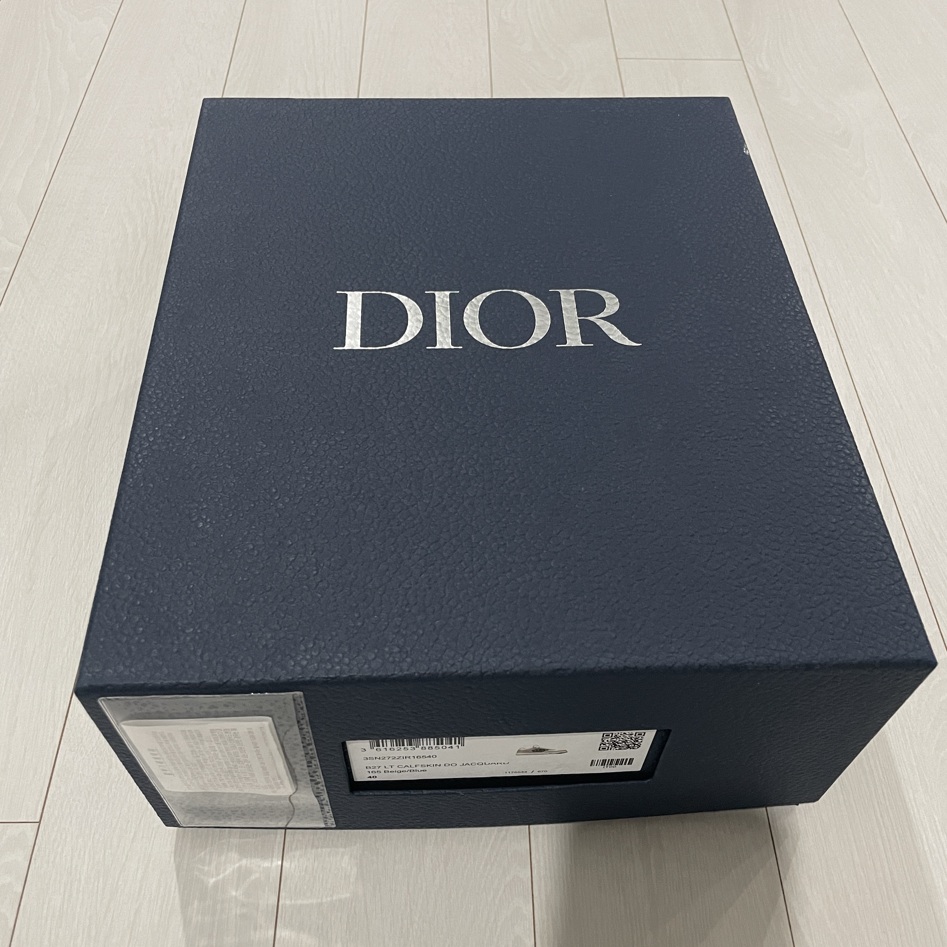 Dior B27 Low-Top Sneakers Gray 착용 스타일 - 3