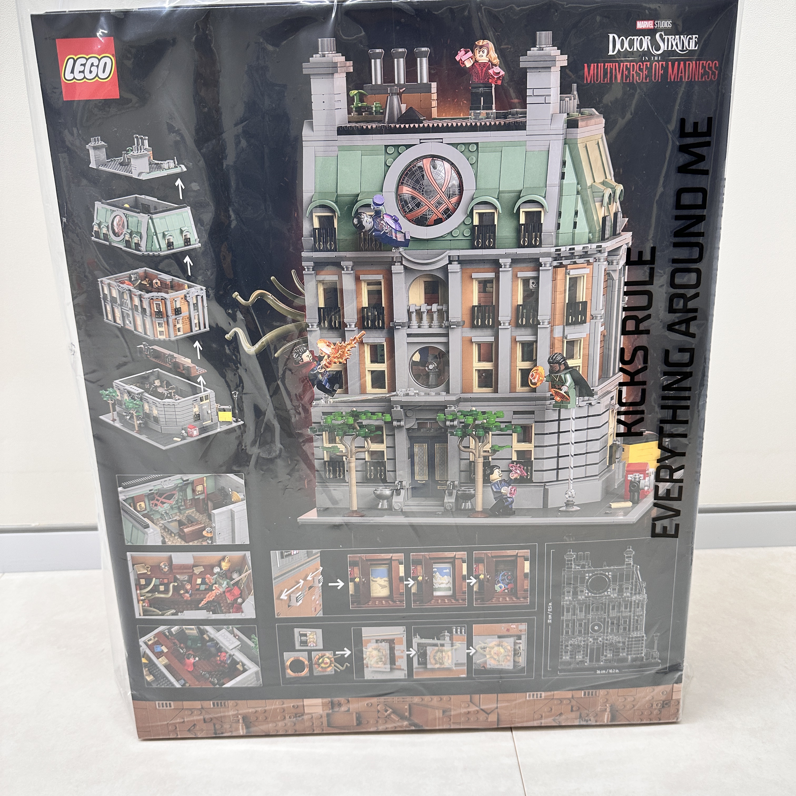 Lego Marvel Sanctum Sanctorum 착용 스타일 - 3