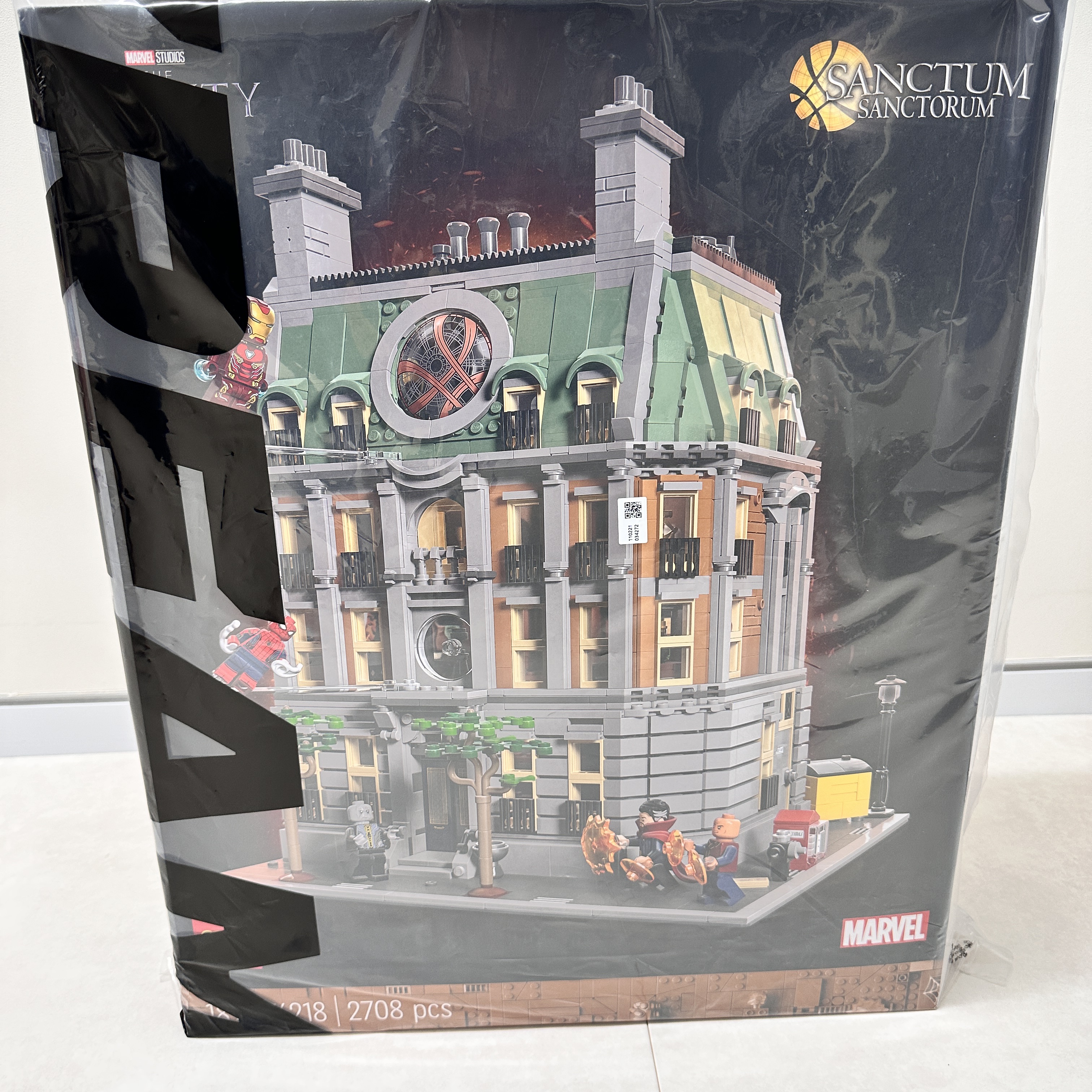 Lego Marvel Sanctum Sanctorum 착용 스타일 - 2