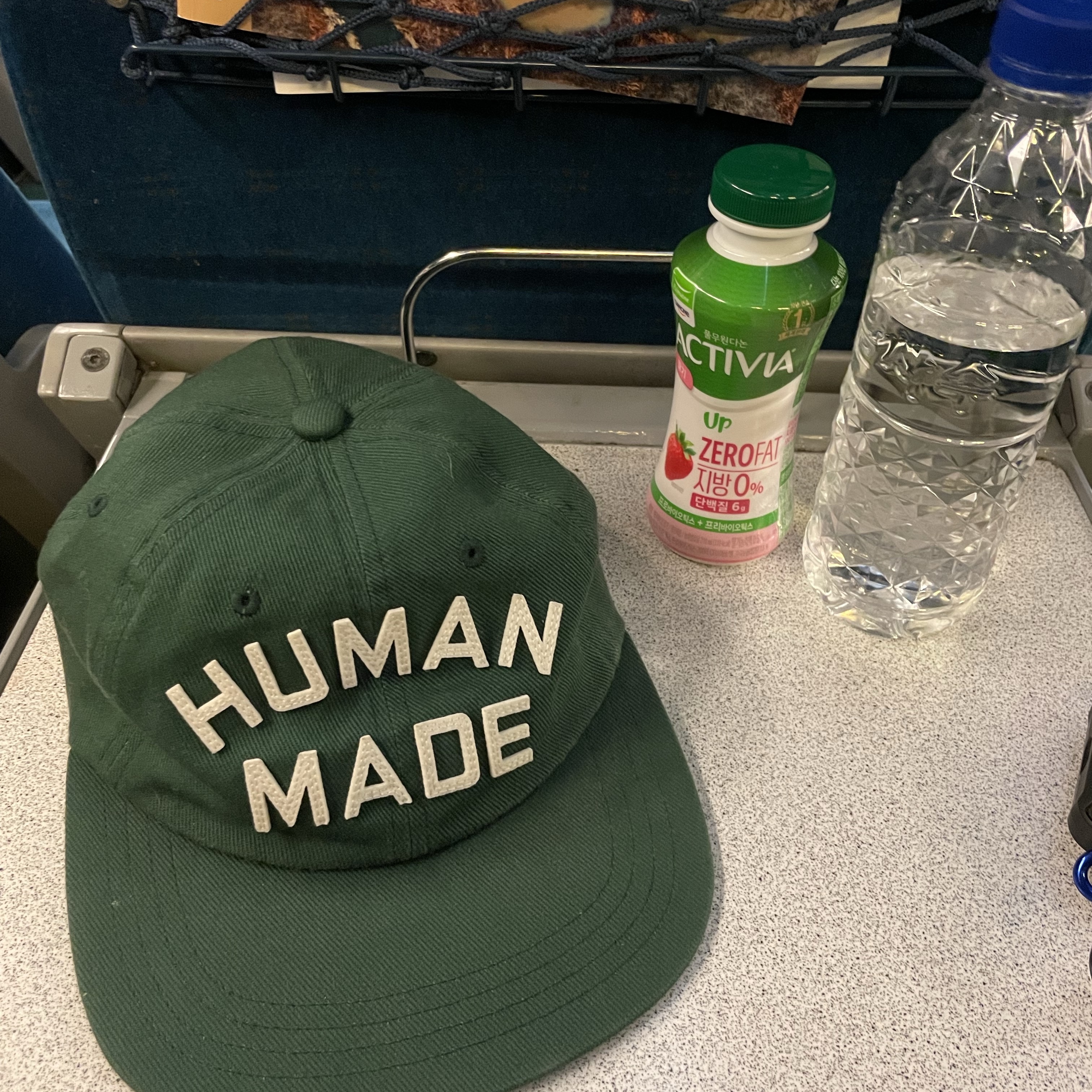 Human Made Baseball Cap Green 착용 스타일