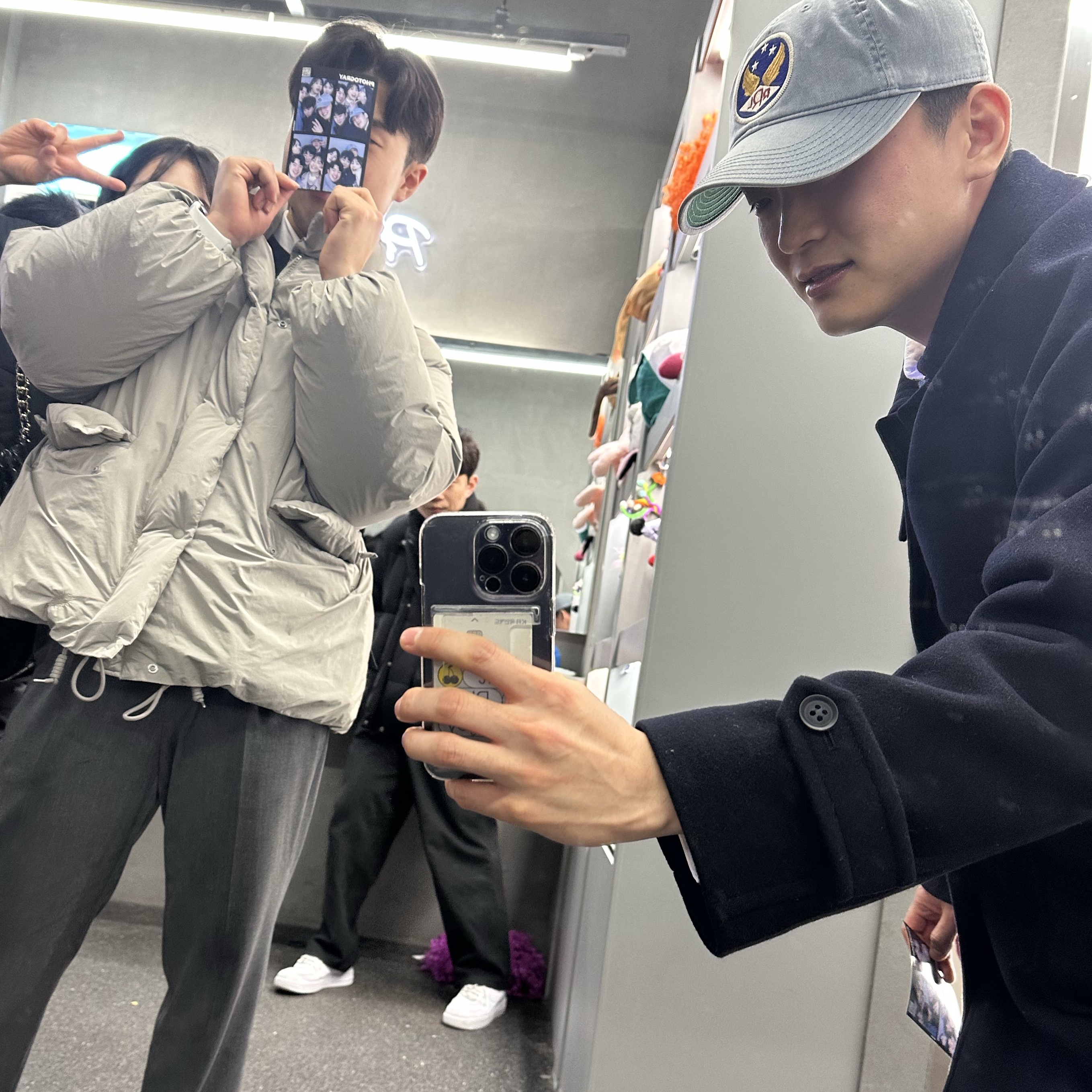 이재호님의 스타일