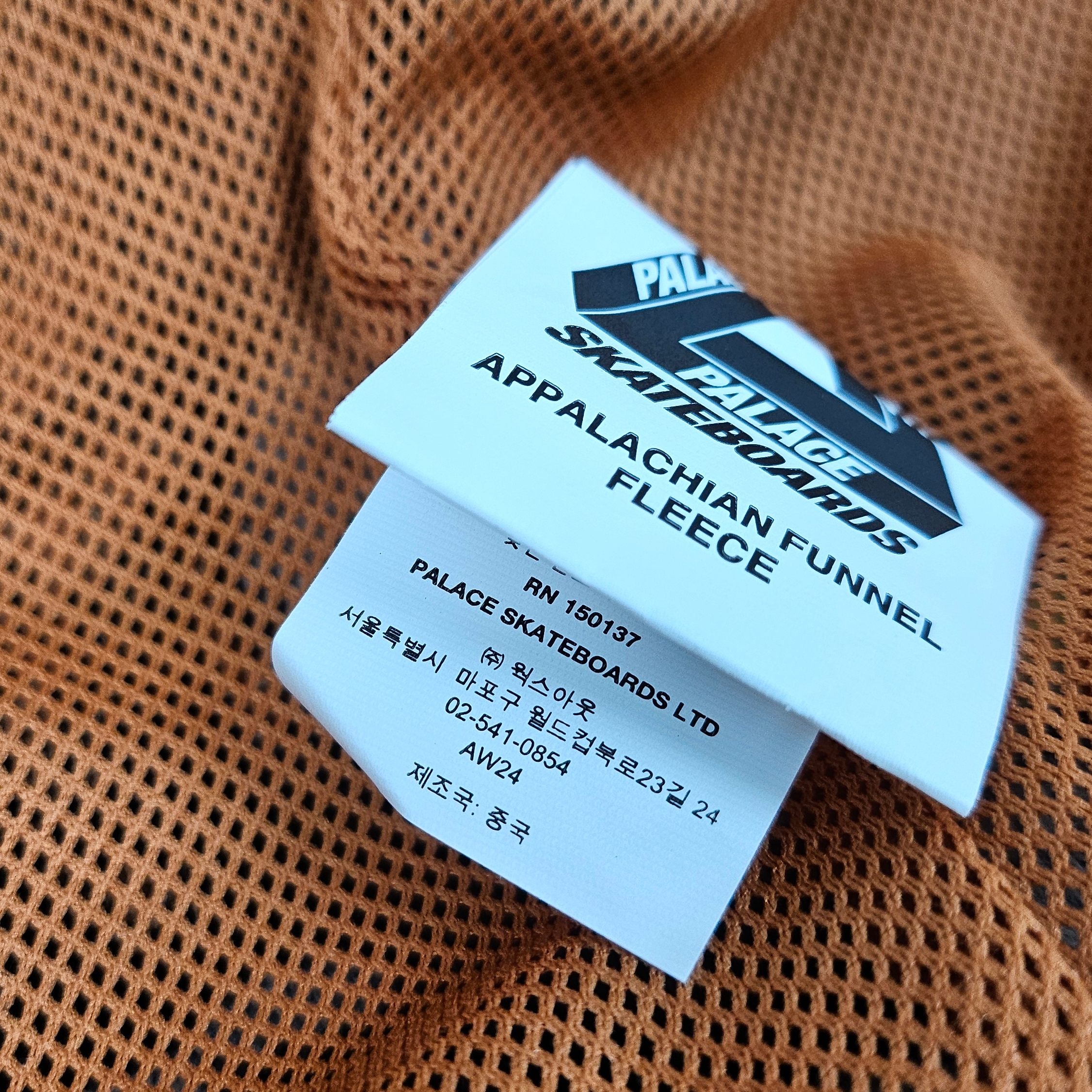 Palace Appalachian Funnel Fleece Orange - 24FW 착용 스타일 - 3