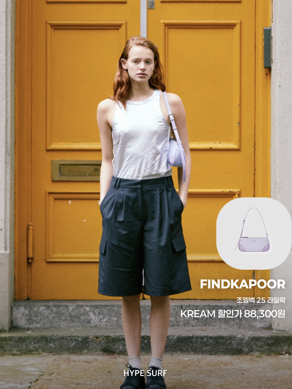 hypefashionzip님의 스타일 - 6