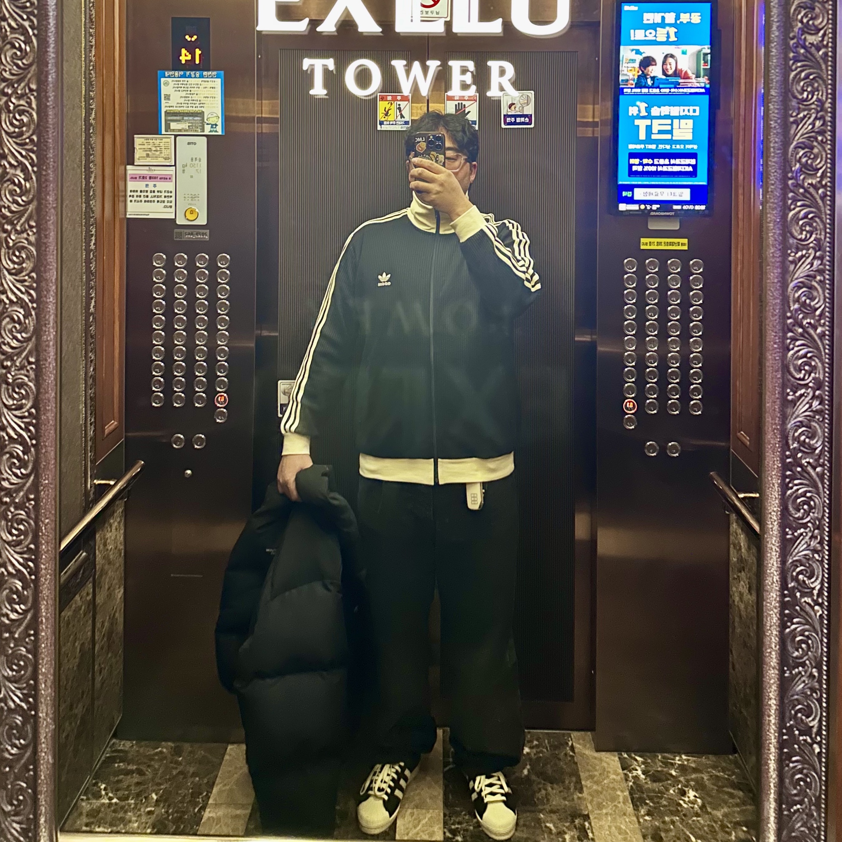 Adidas Waffle Beckenbauer Track Top Black - KR Sizing, Gentle Monster x Maison Margiela MM011 Clear Black Gradient 착용 스타일 - 1