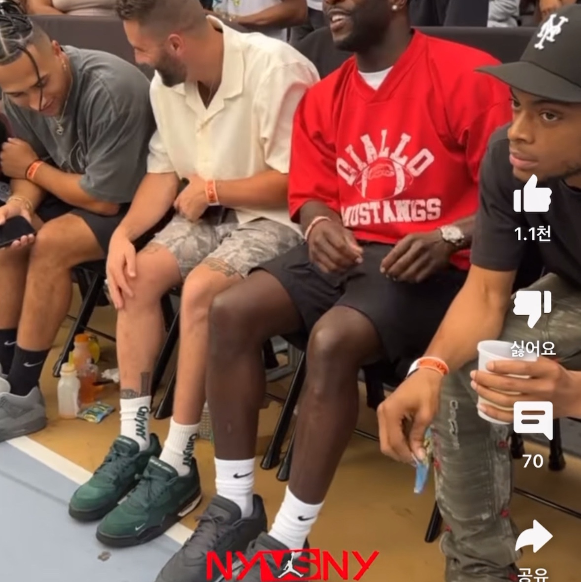 Jordan 4 x Nigel Sylvester RM SP Driveway Grey 착용 스타일 - 2