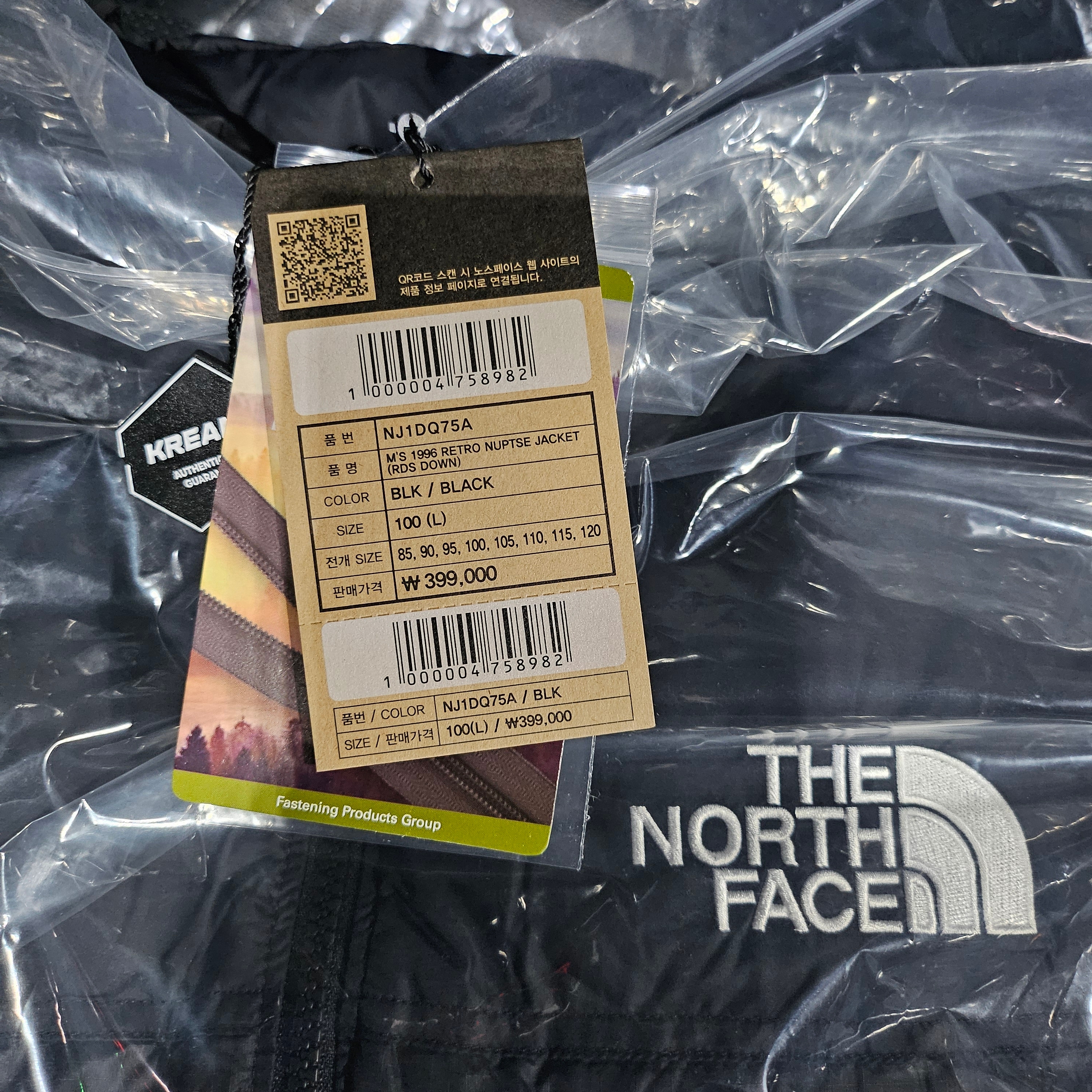 The North Face 1996 Eco Nuptse Jacket Black 착용 스타일