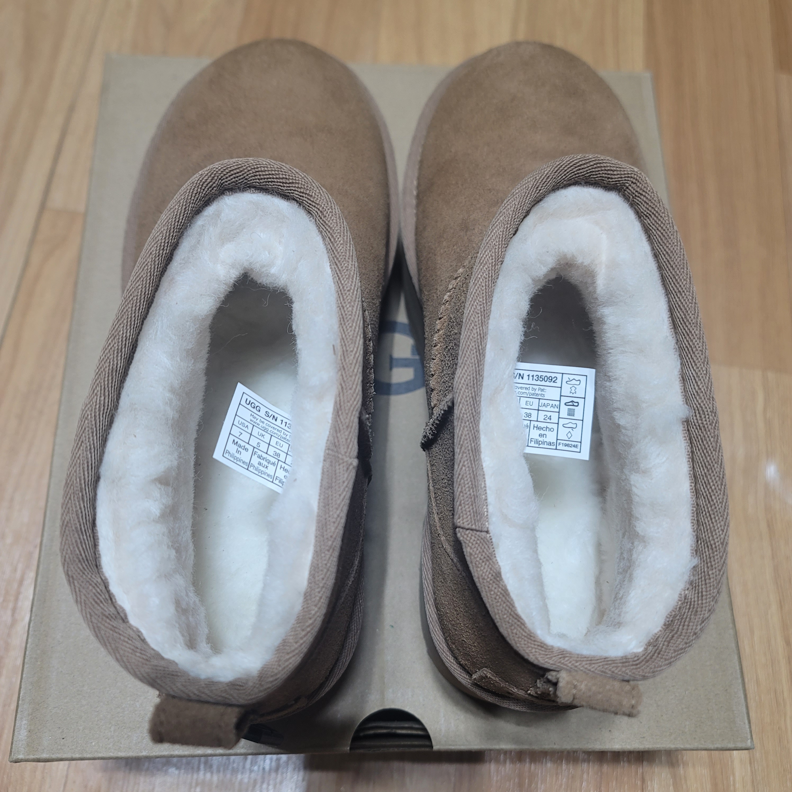 (W) UGG Classic Ultra Mini Platform Boots Chestnut 착용 스타일 - 1