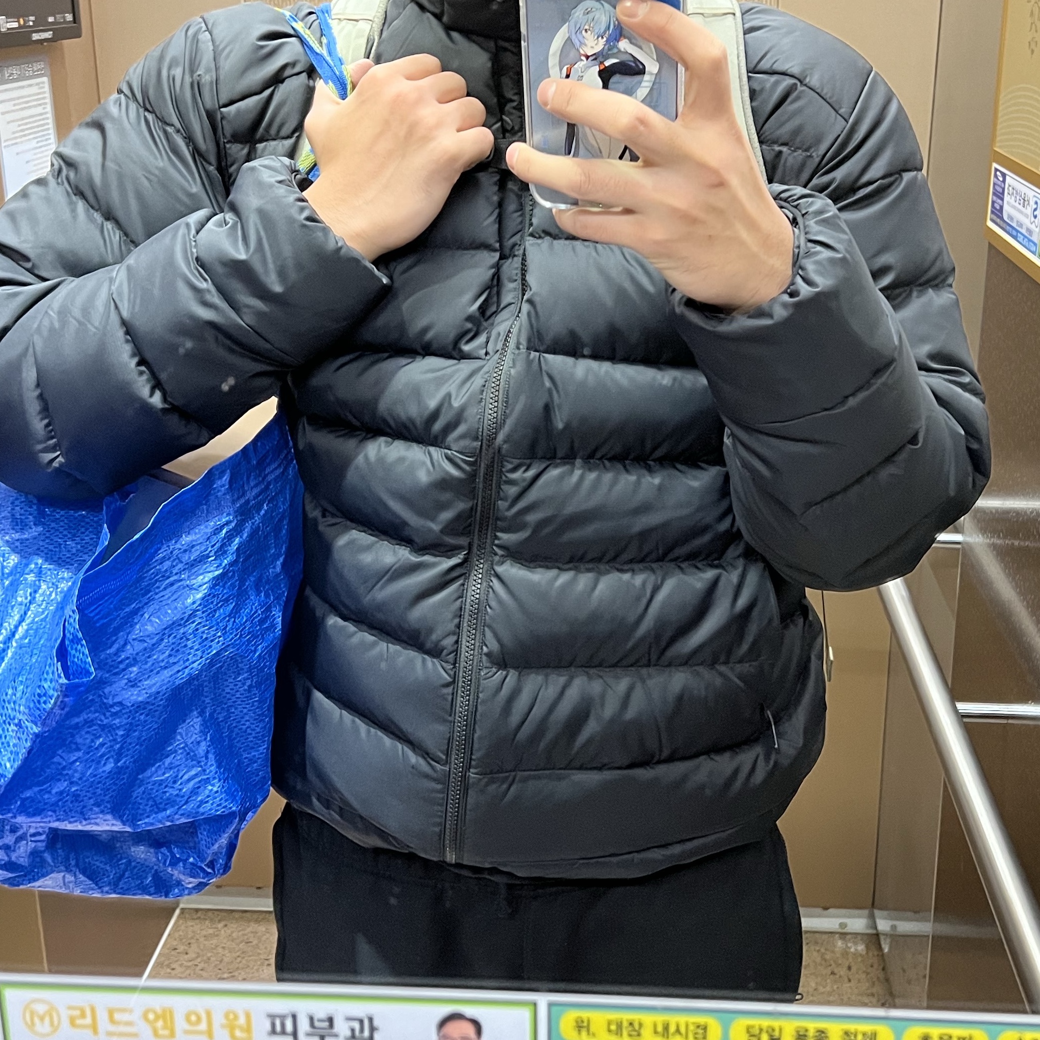 ljh72297님의 스타일