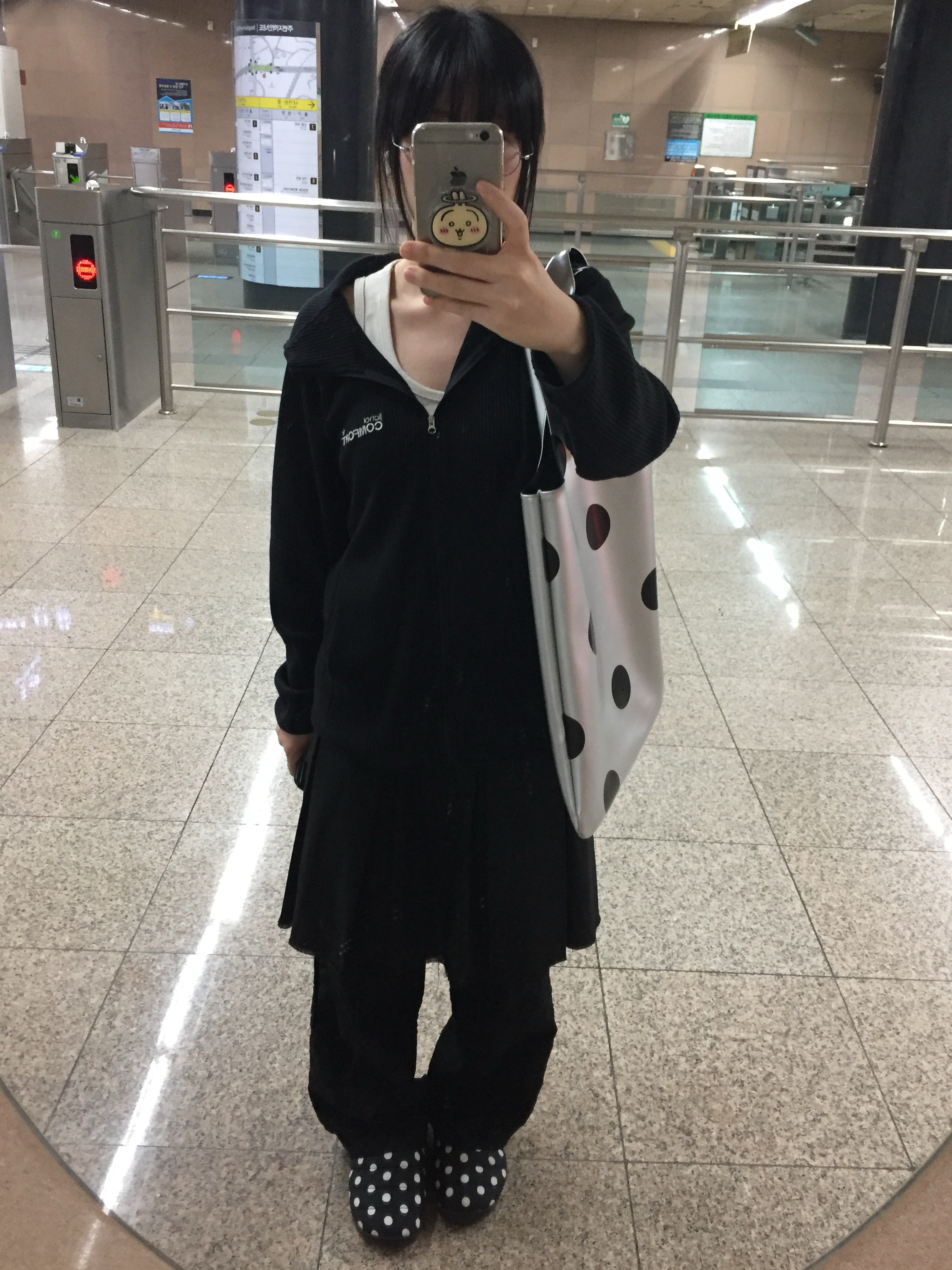 Subu Permanent F-Line Dots 착용 스타일