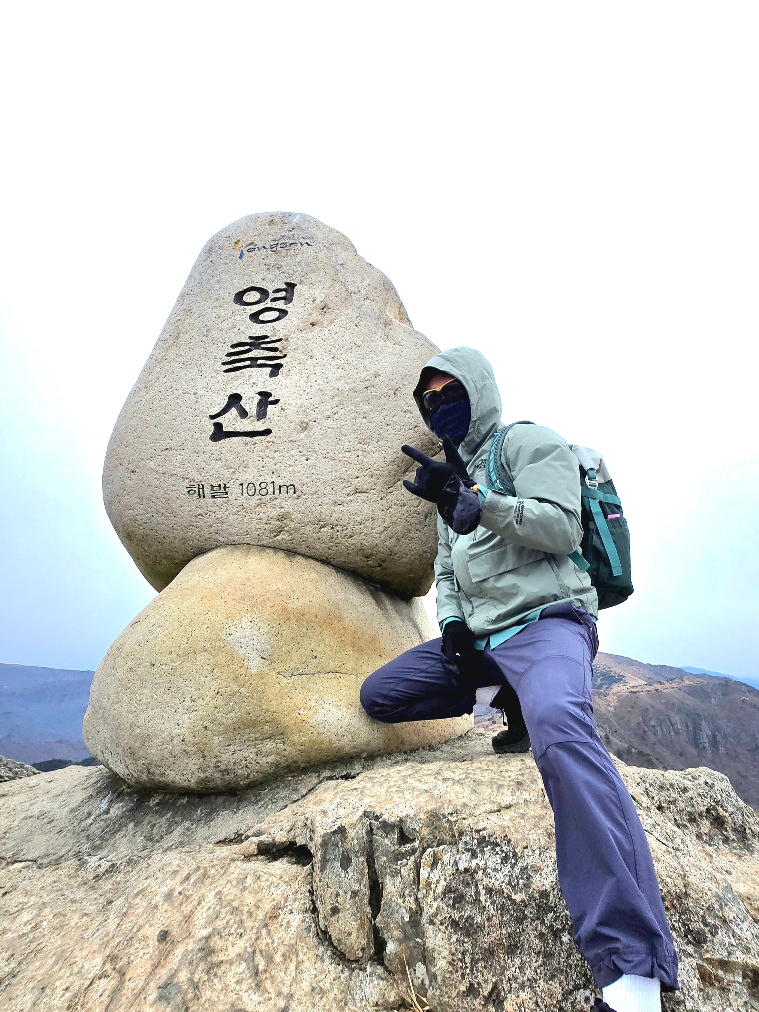 Nike ACG Sun farer Trail Pants Gridiron - Asia, Hoka Kaha 2 Gore-Tex Black 착용 스타일