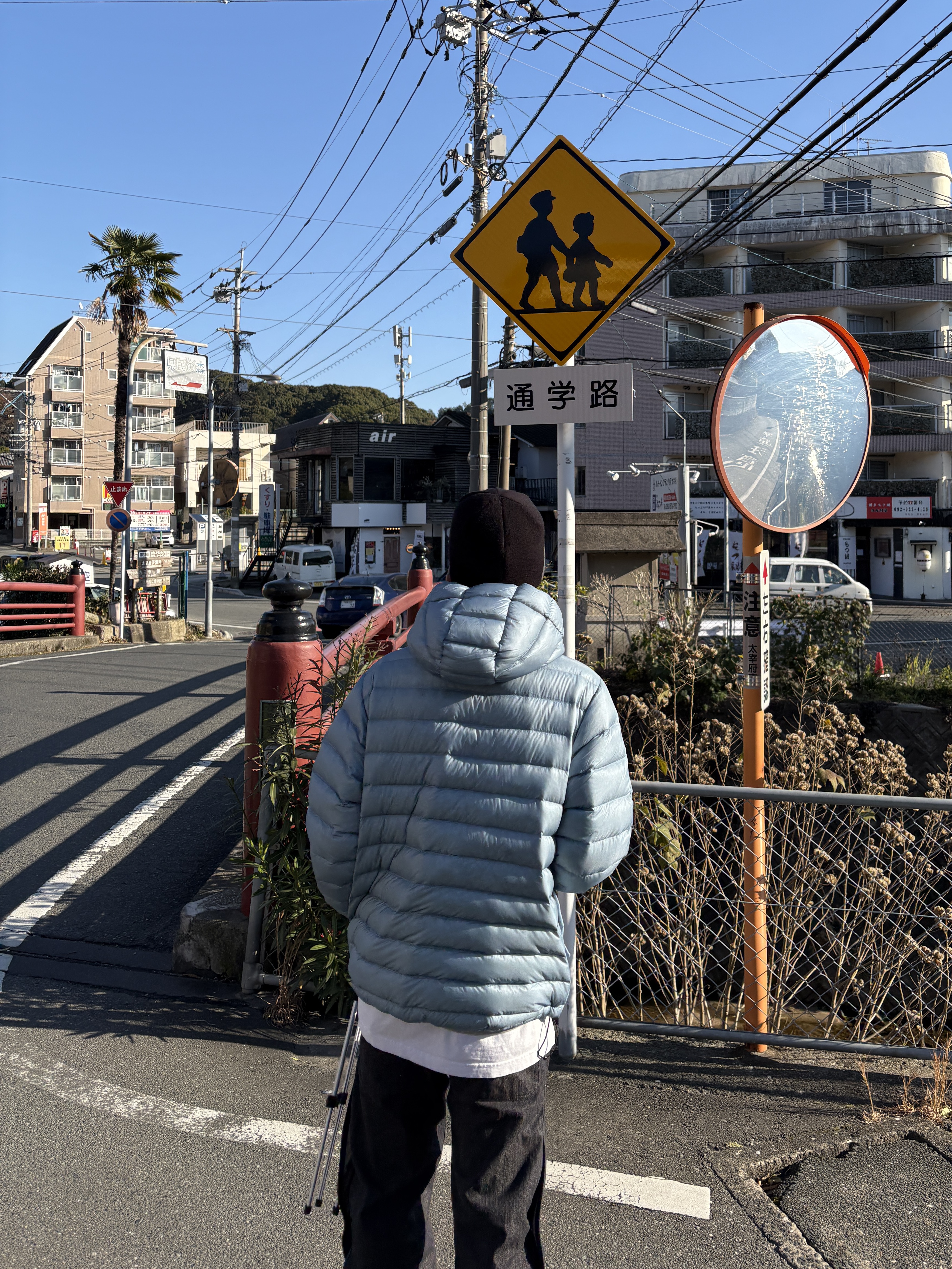 Sansan Gear Suffix Puffer Jacket Sky Blue - 24FW, Sansan Gear Denim Wave Pants Dark Indigo 착용 스타일 - 6