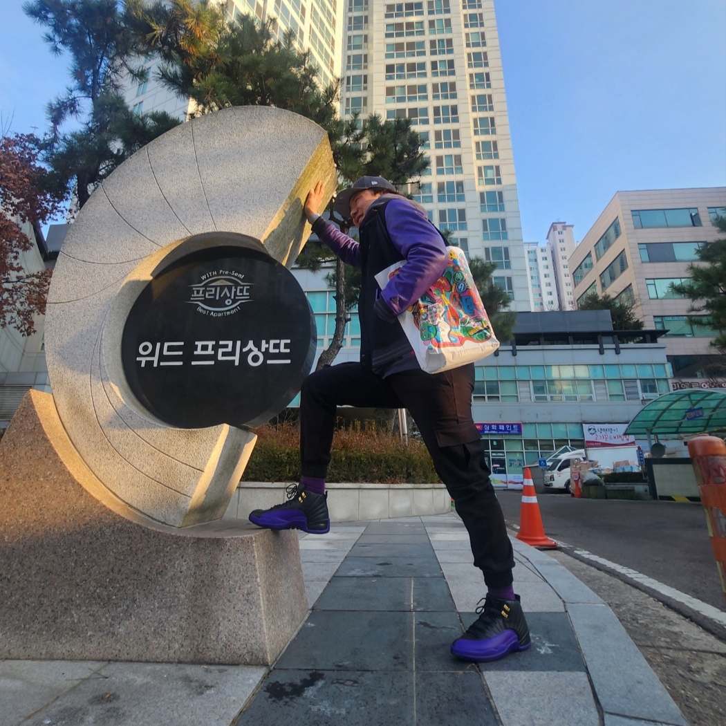 I miss Zoo York님의 스타일