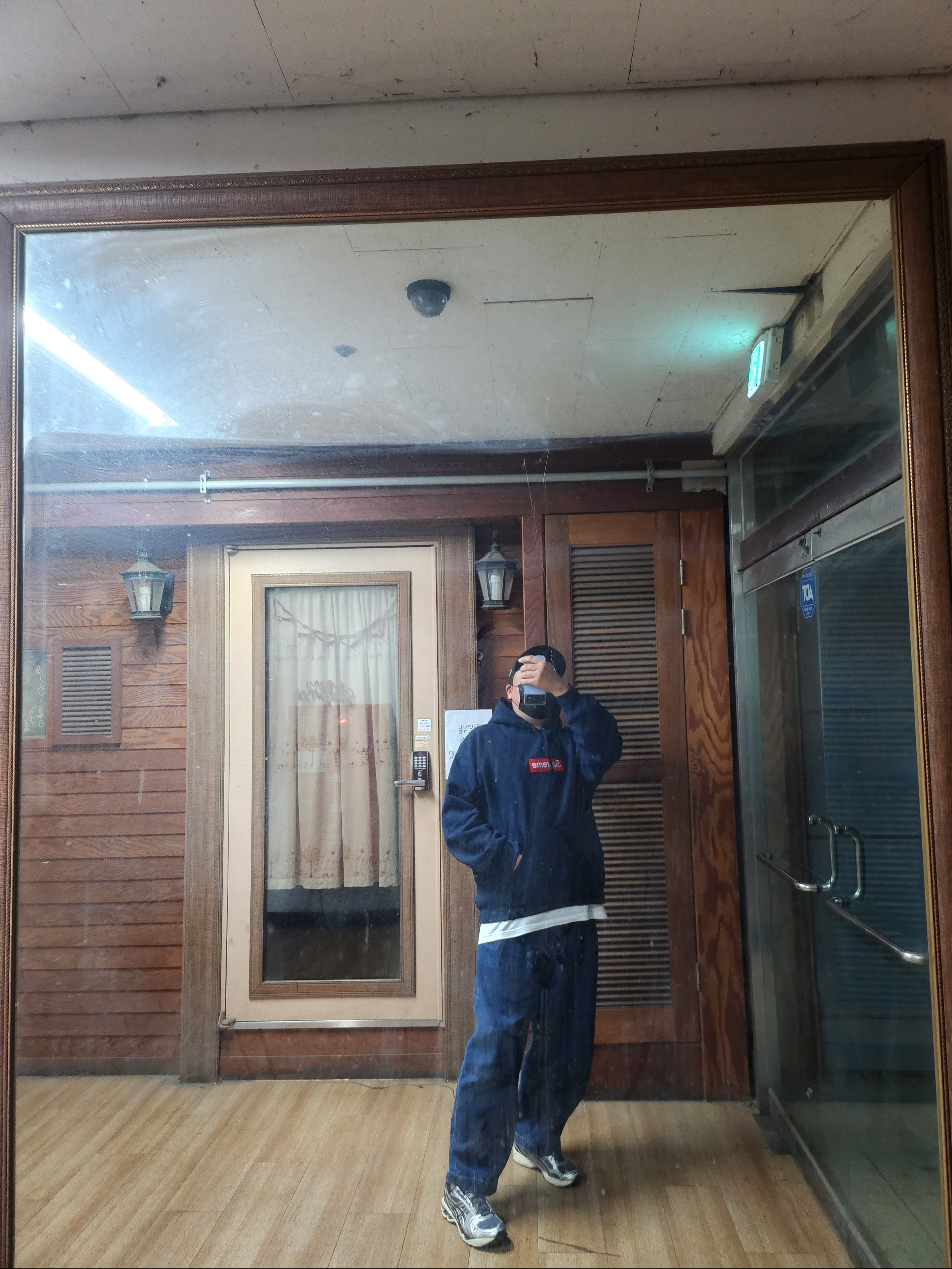 Supreme Box Logo Hooded Sweatshirt Navy - 24FW, Asics Unlimited Gel-Kayano 14 Carrier Grey Black 착용 스타일