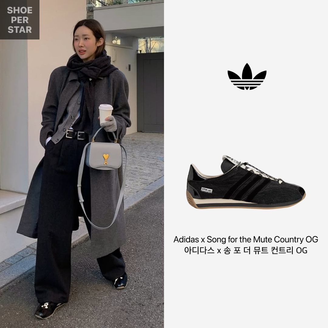 Adidas x Song for the Mute Country OG Core Black Cream White 착용 스타일 - 1
