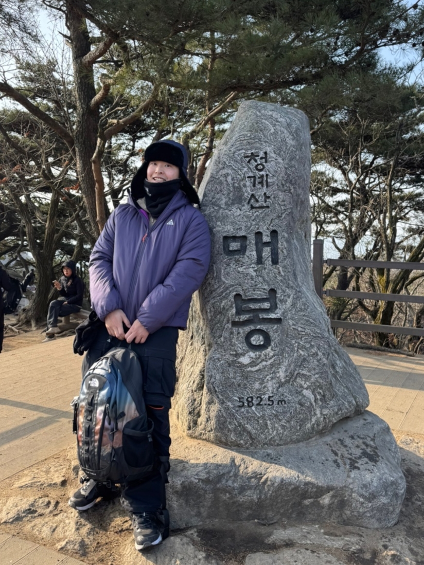 Nike ACG Rope De Dope Primaloft Therma-Fit Jacket Dark Raisin Bold Berry - Asia, Nike ACG Smith Summit Cargo Pants Black Anthracite - US/EU 착용 스타일 - 1