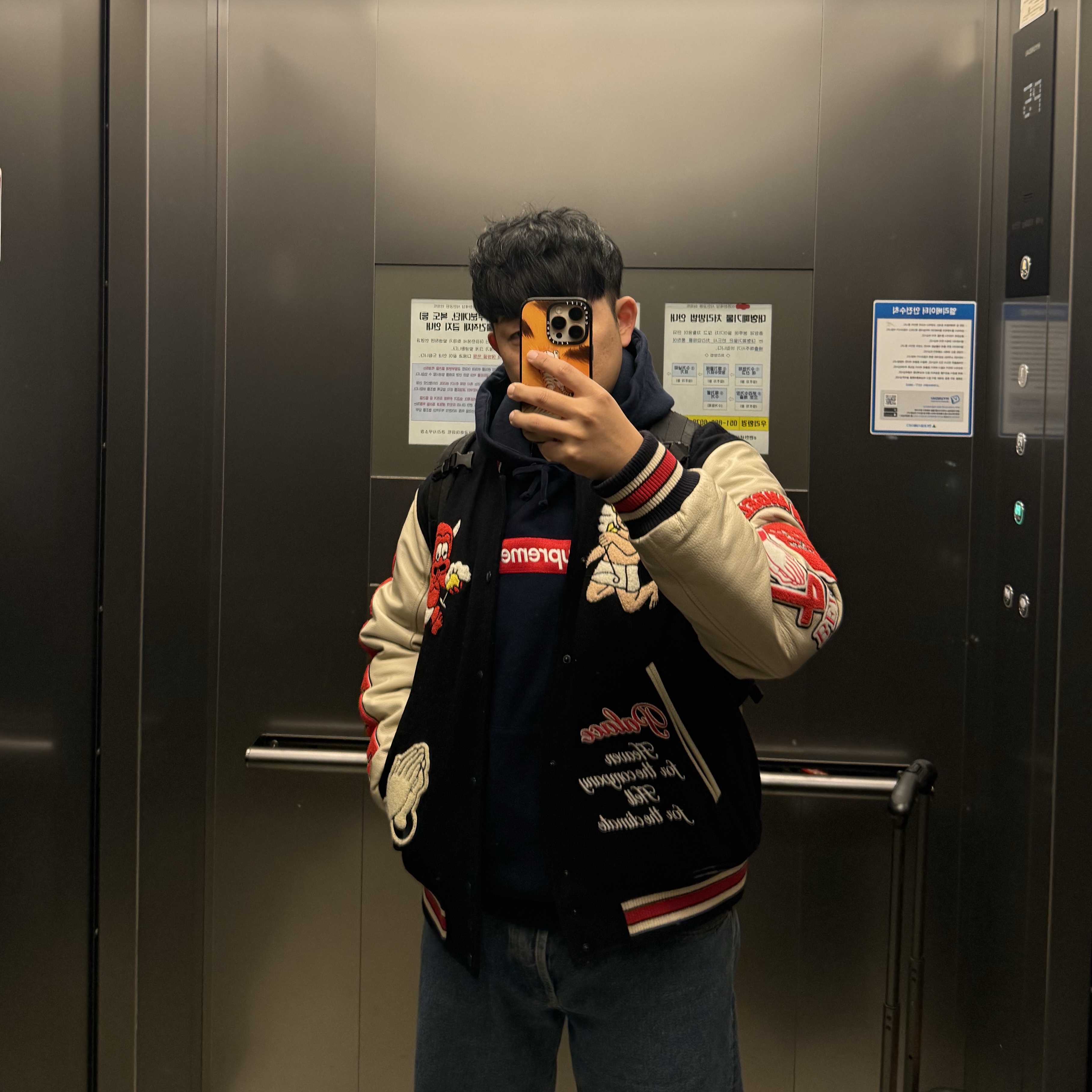 Palace Fallen Angels Varsity Jacket Navy - 23SS, Supreme Box Logo Hooded Sweatshirt Navy - 24FW 착용 스타일