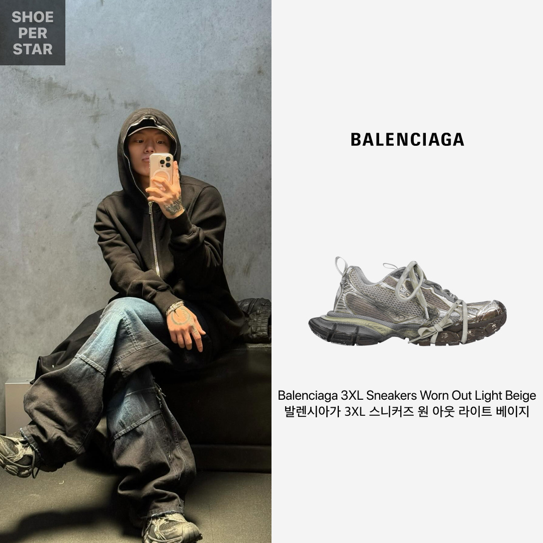 Balenciaga 3XL Sneakers Worn Out Light Beige 착용 스타일 - 1