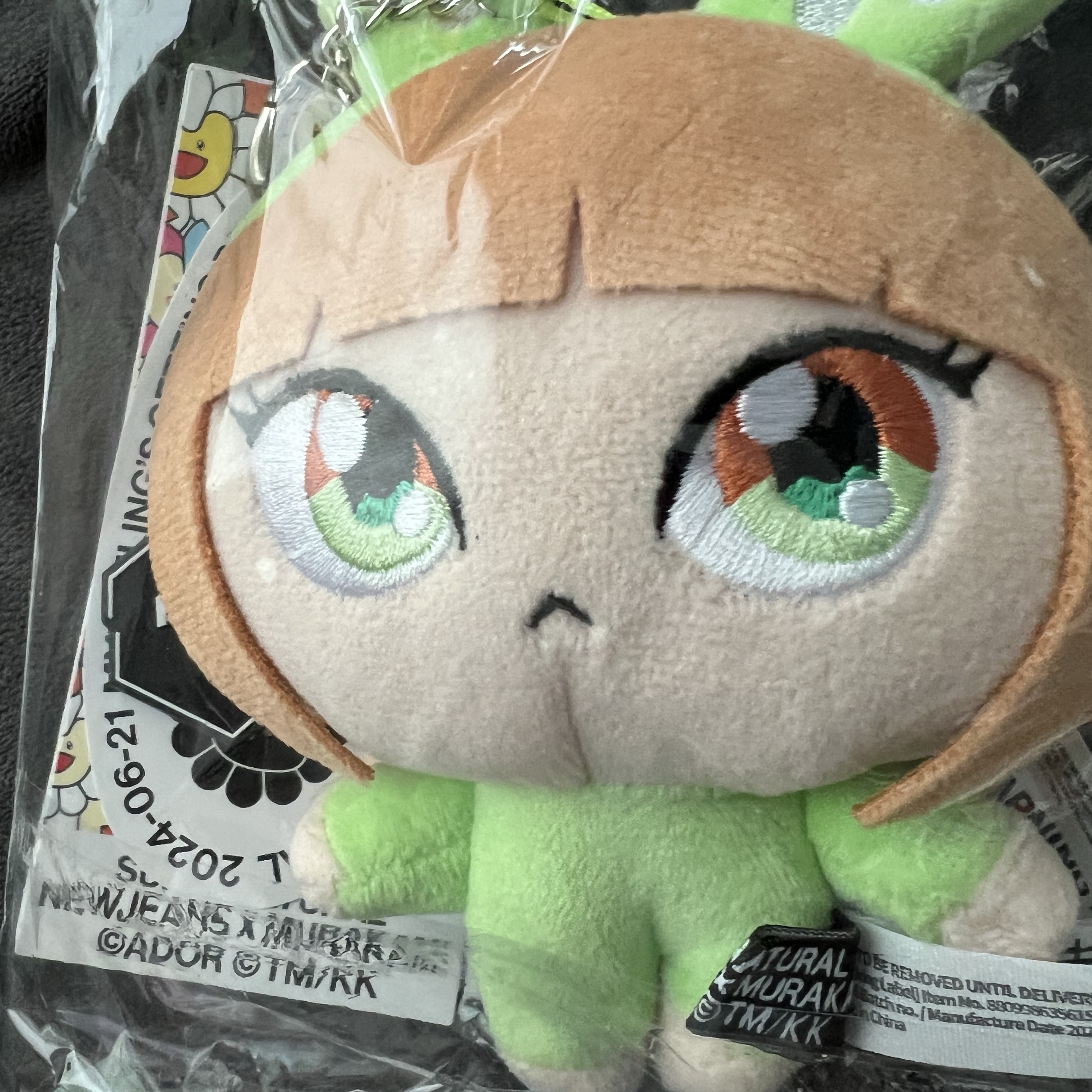 NewJeans x Murakami Plush Keyring Haerin 착용 스타일