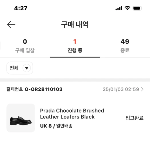 스타일 카드