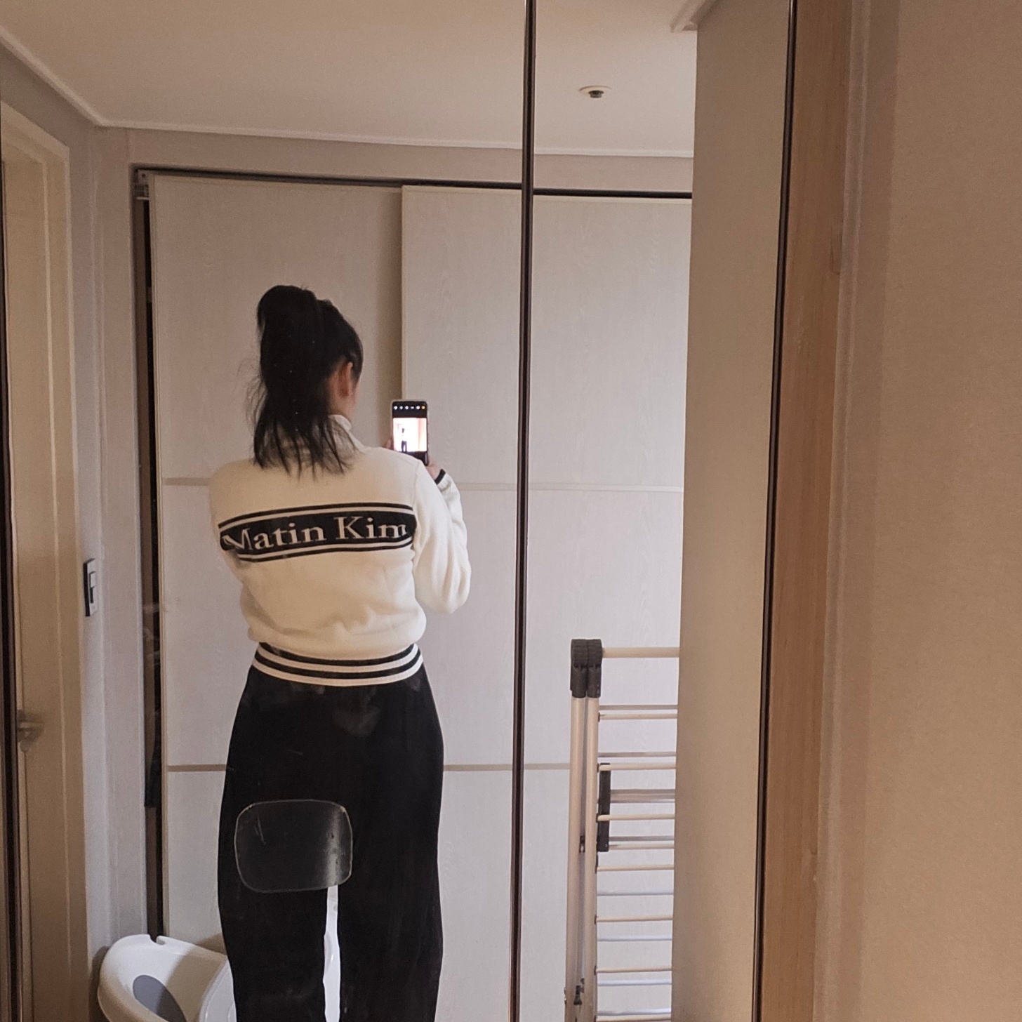 Matin Kim Spell Point Stripe Knit Cardigan Ivory 착용 스타일
