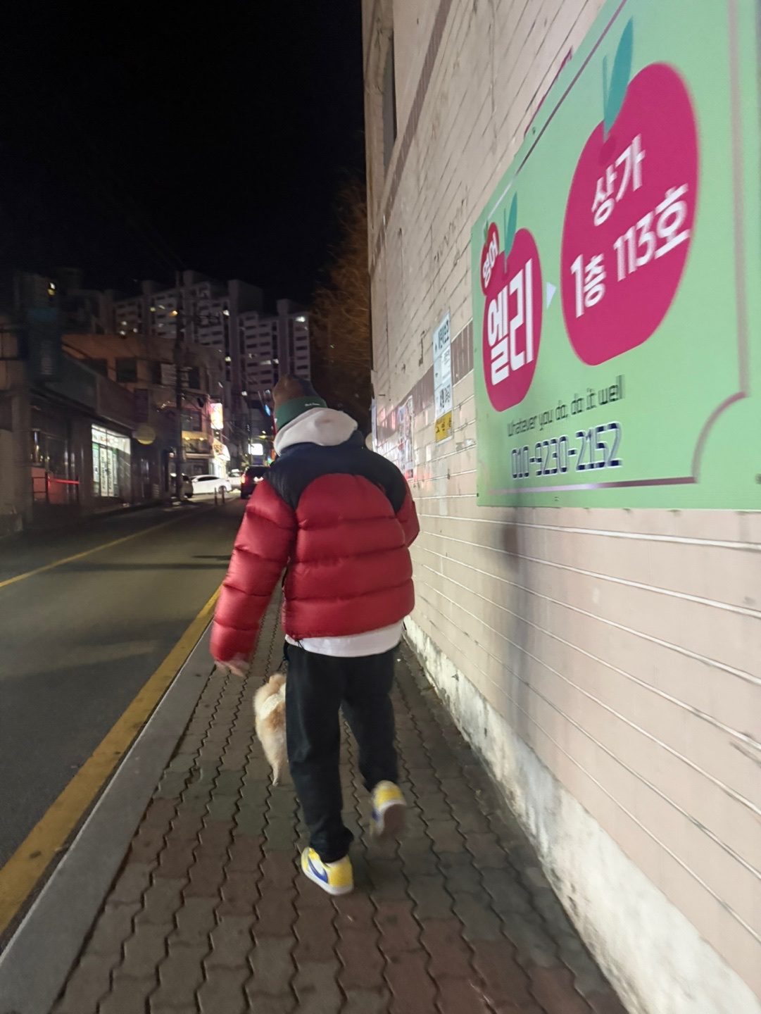 (W) Jordan 1 x Travis Scott Retro Low OG SP Canary, Supreme New Era Box Logo Beanie Multicolor - 24FW 착용 스타일 - 3