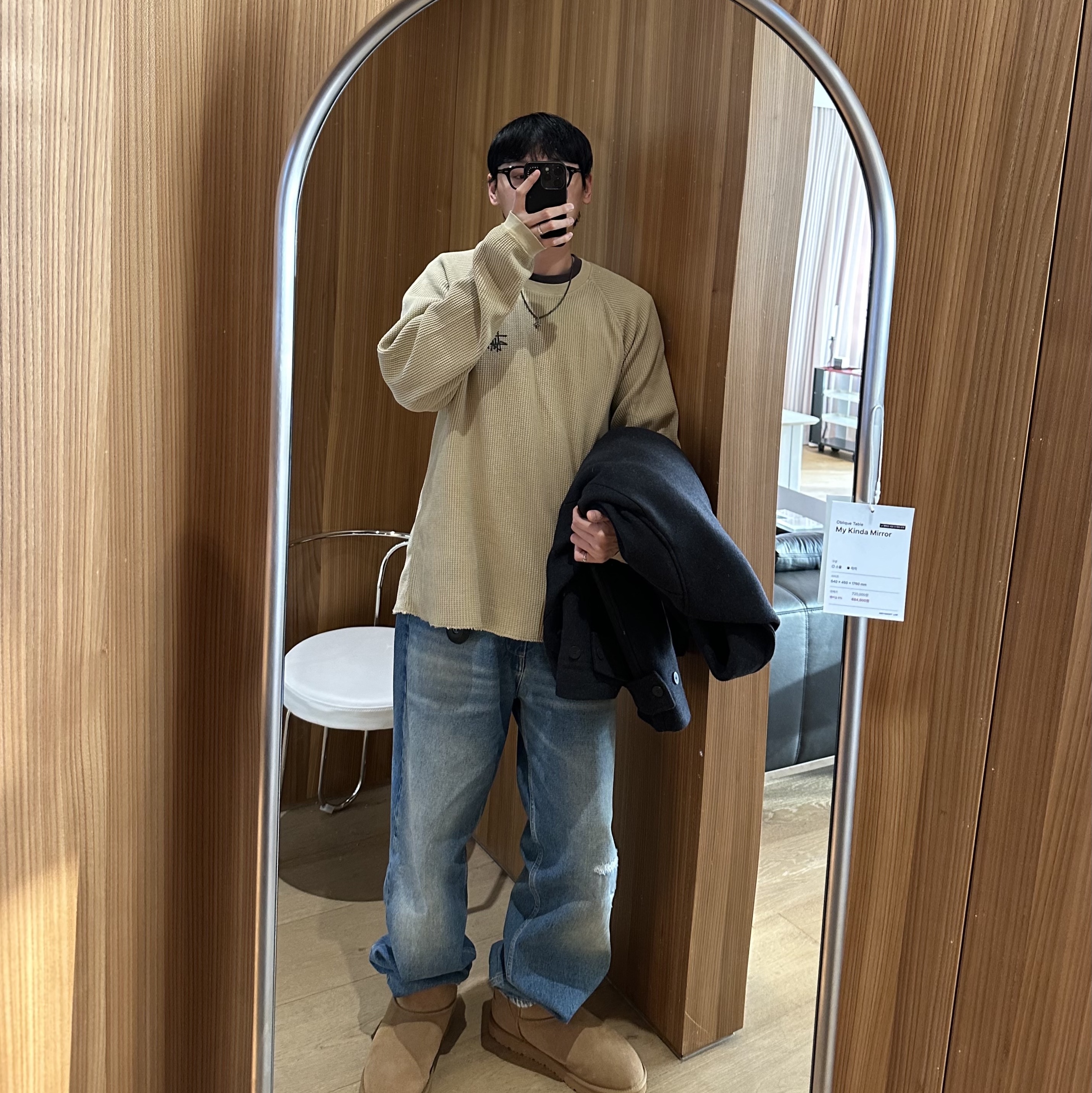 Stussy Raglan Thermal LS Crew Sand, Kinchi x Non Parking N Snow Camel 착용 스타일 - 3