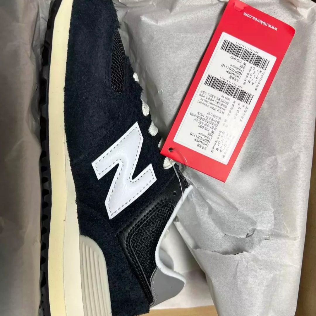 New Balance 574 Heritage Deep Black 착용 스타일