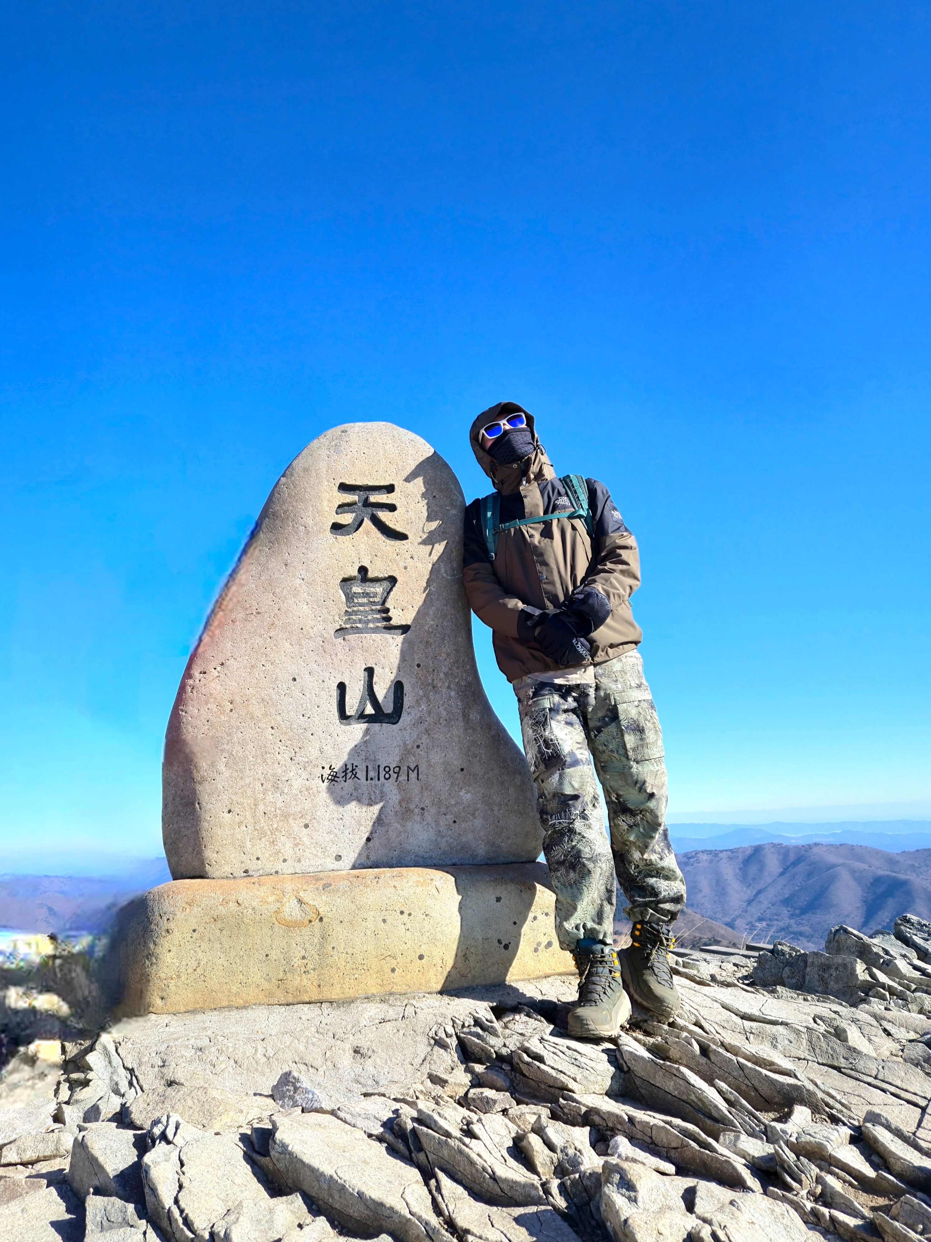 Hoka Kaha 2 Gore-Tex Duffel Bag Green, Nike ACG Smith Summit Allover Print Cargo Pants Oil Green - Asia 착용 스타일