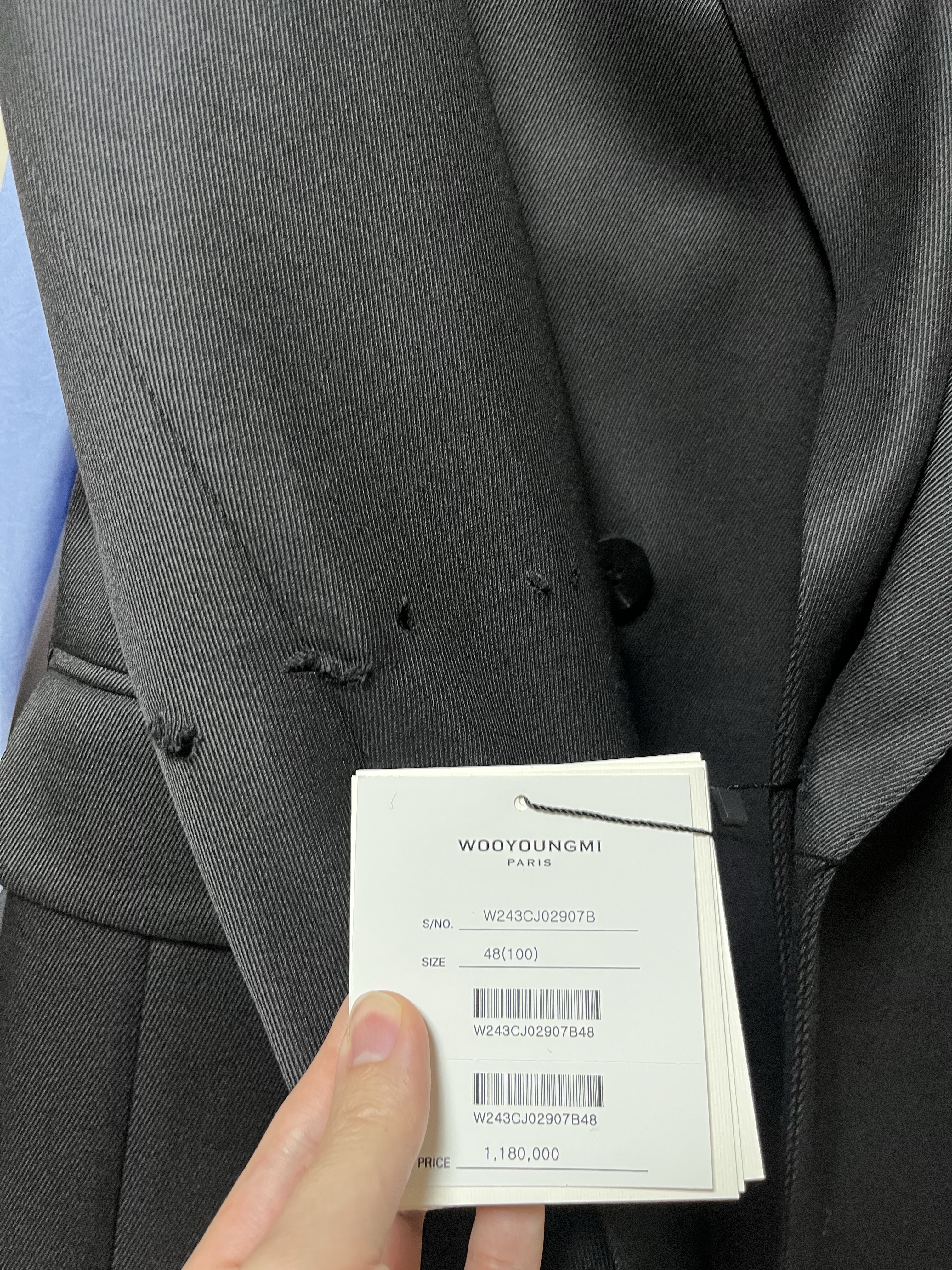 Wooyoungmi Wool Double Jacket Black - 24FW 착용 스타일