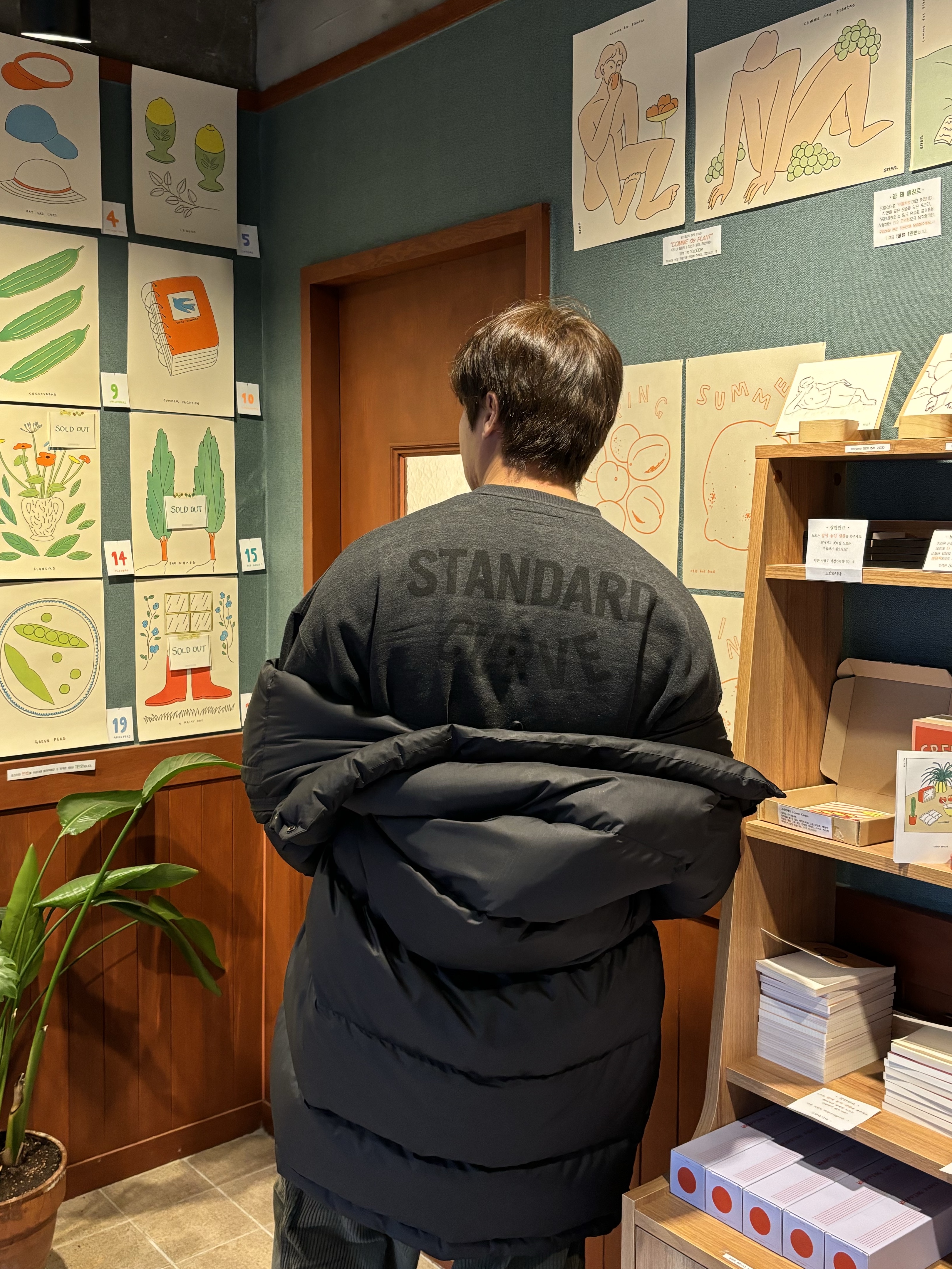 μμ
μ΄λ―Έμ§