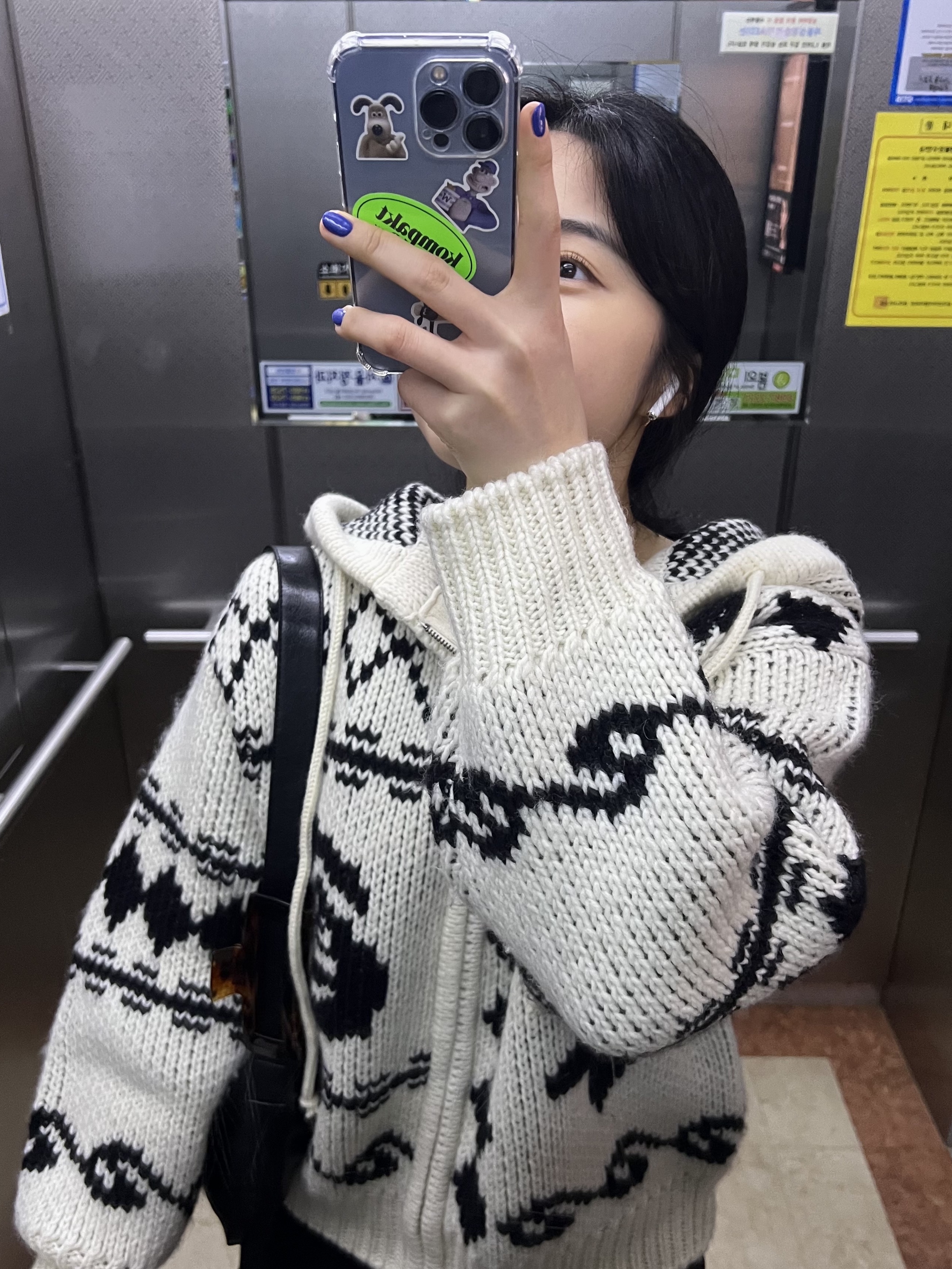 younge님의 스타일