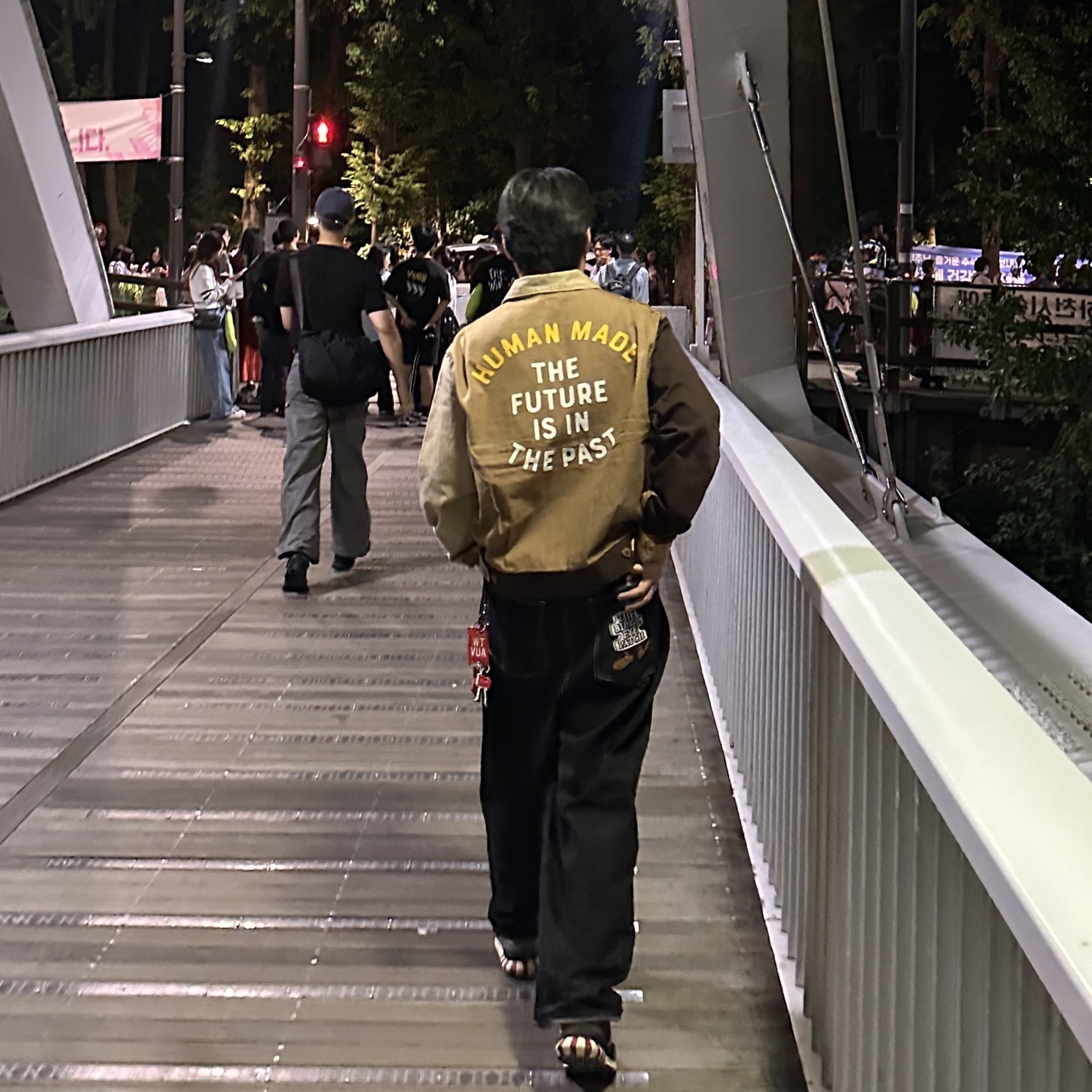 Human Made Zip-Up Work Jacket Brown 착용 스타일 - 2