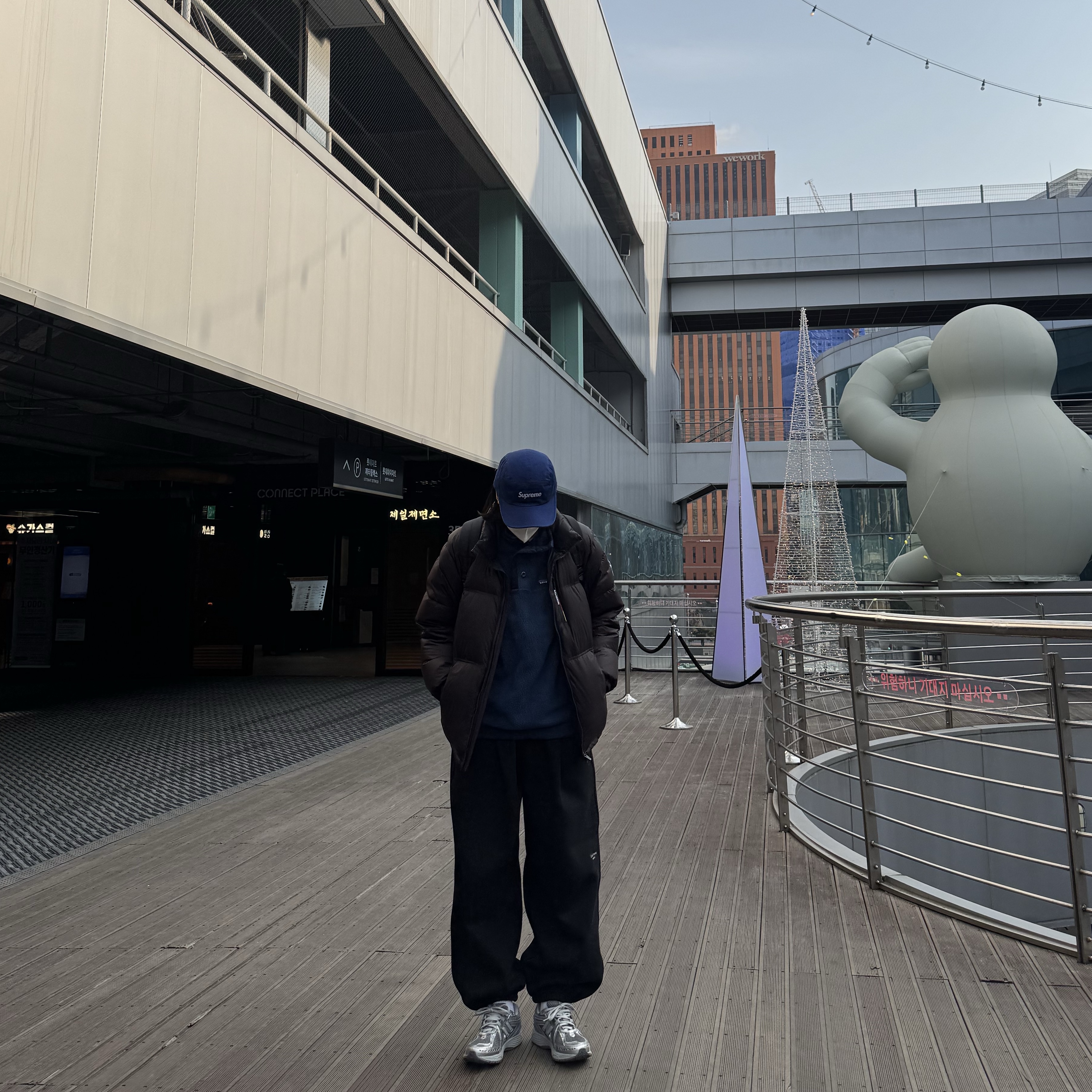 Undermycar Mu.03 Anti Fxxking Logo Play Oversized Sweat Jogger Black, New Balance 1906R Harbor Grey Silver Metalic 착용 스타일 - 1