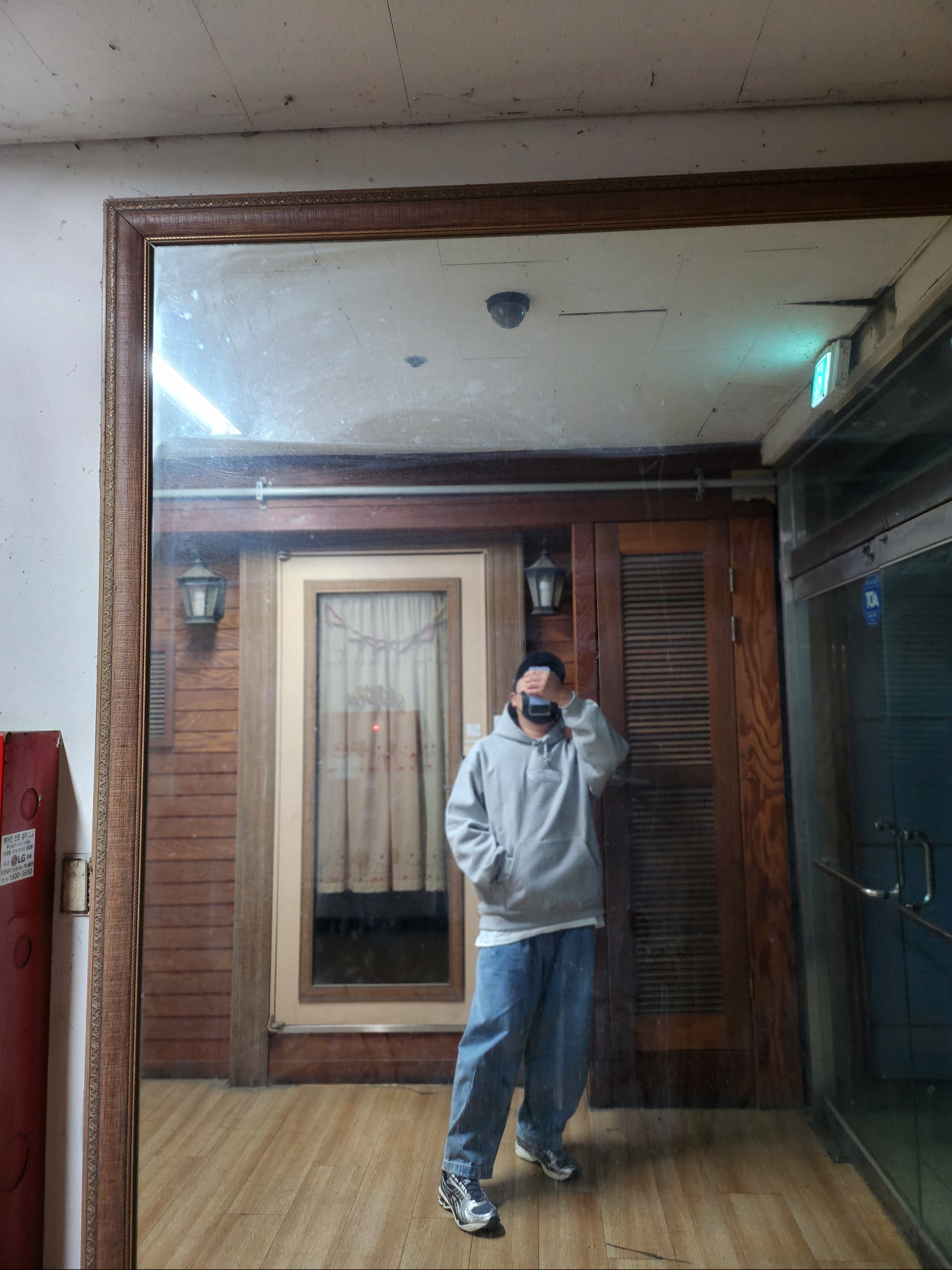 Supreme Box Logo Hooded Sweatshirt Heather Grey - 24FW, Asics Unlimited Gel-Kayano 14 Carrier Grey Black 착용 스타일 - 2