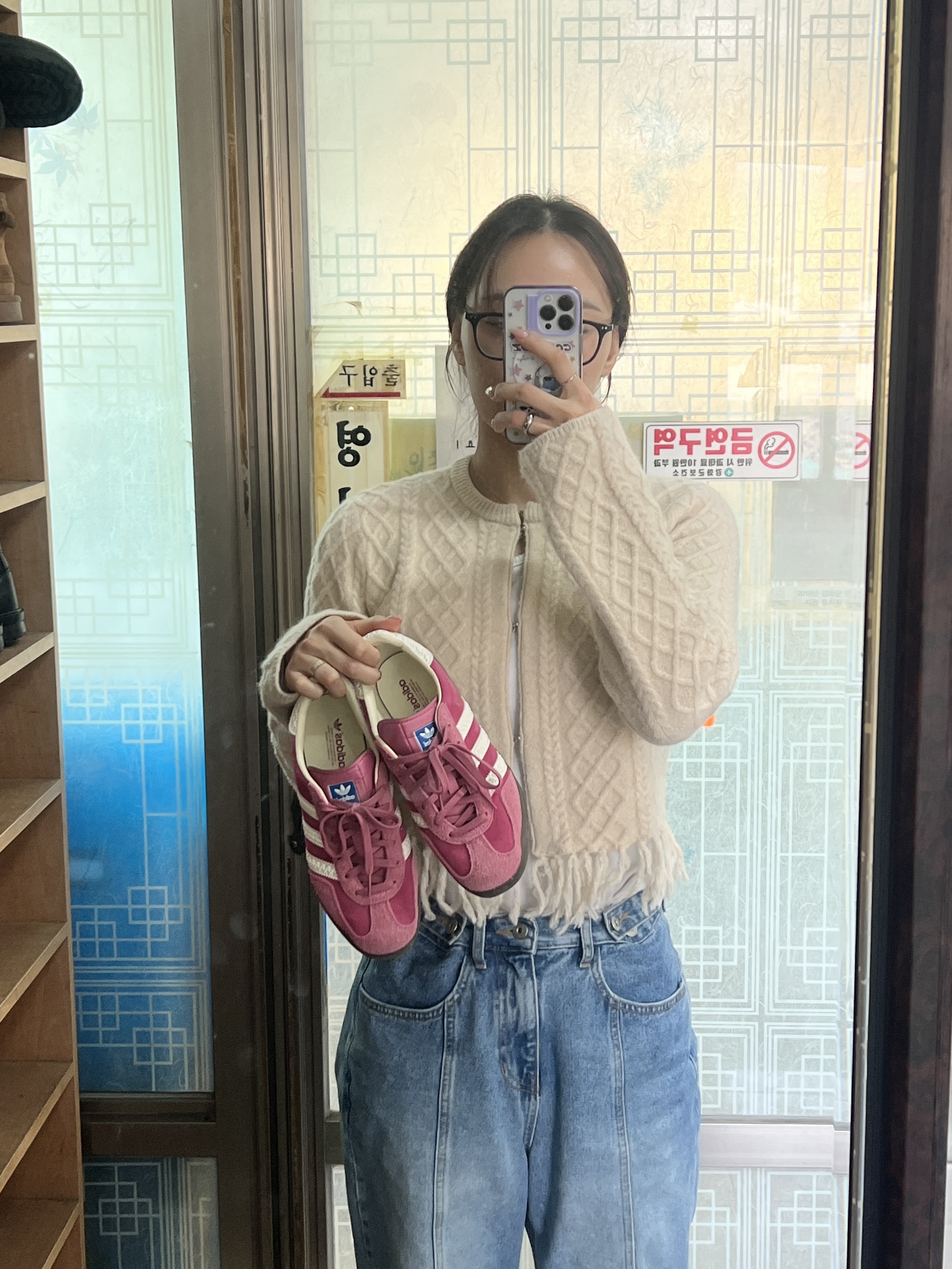 Adidas Gazelle Indoor Pink Off White 착용 스타일 - 3