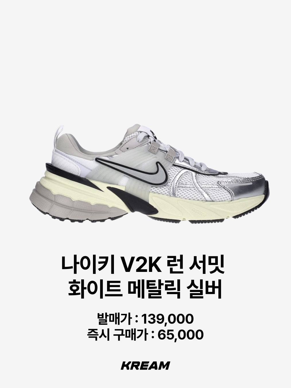 Salomon XT-6 ADV Black, Asics Jog 100 2 Black 착용 스타일 - 5
