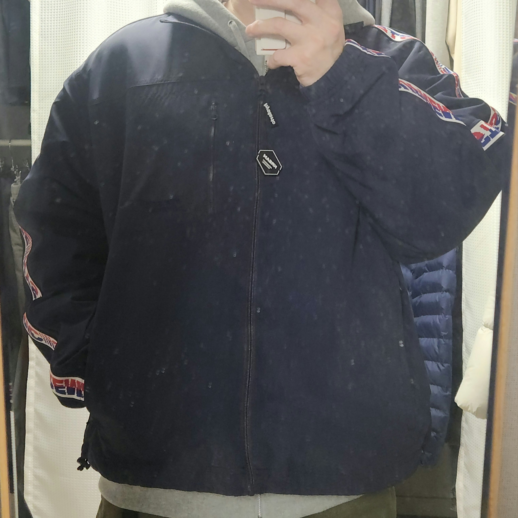 Supreme x Hysteric Glamour Track Jacket Navy - 24FW 착용 스타일