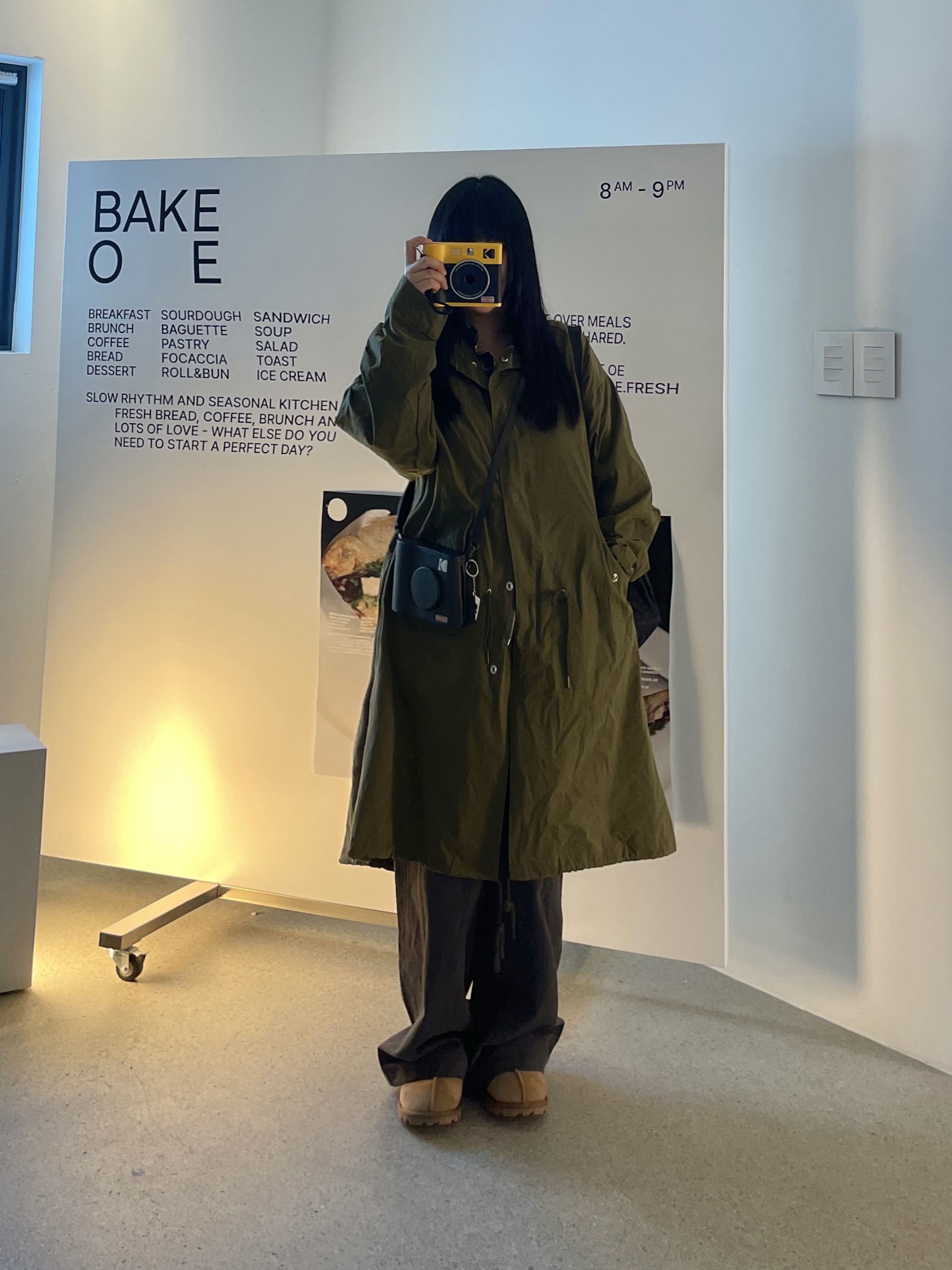 Ticket To The Moon Mini Backpack 15L Black, (W) UGG Coquette Slipper Chestnut 착용 스타일 - 2