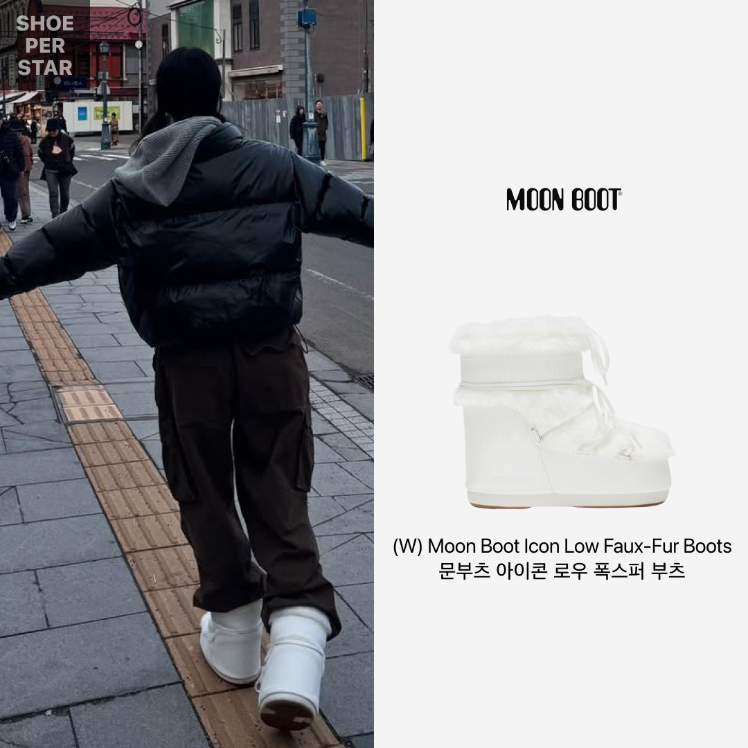 (W) Moon Boot Icon Low Faux-Fur Boots Optical White 착용 스타일 - 1