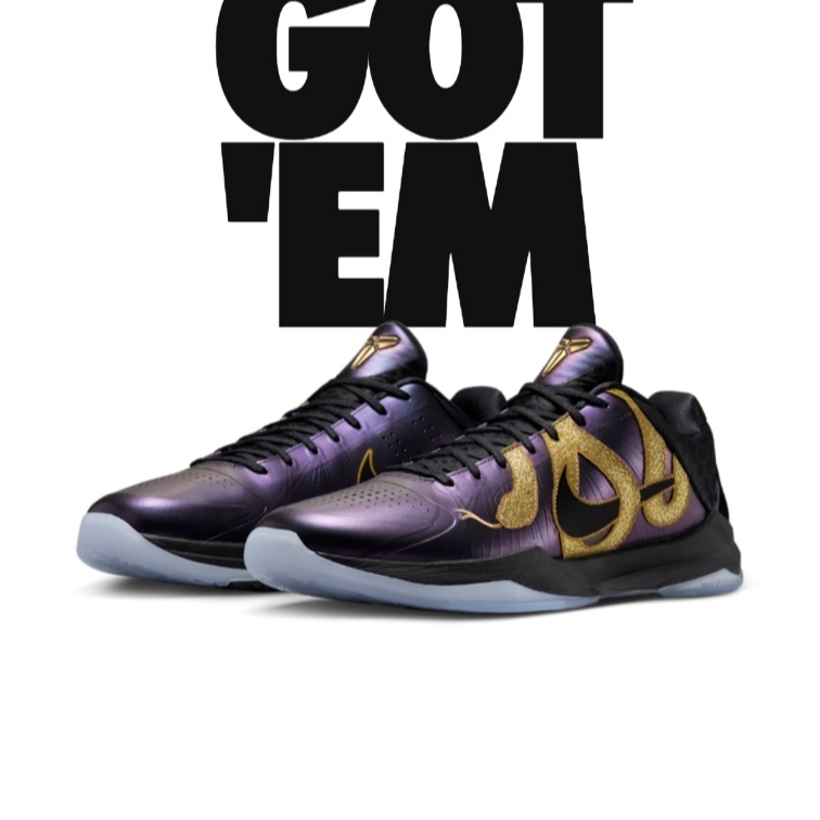 Nike Kobe 5 Protro Year of the Mamba Eggplant 착용 스타일