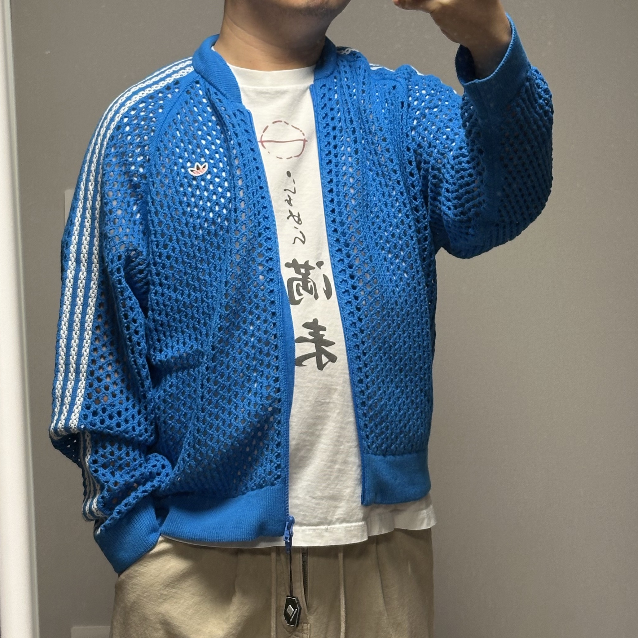 Adidas x Clot Crochet Track Top Bright Blue - KR Sizing 착용 스타일 - 3