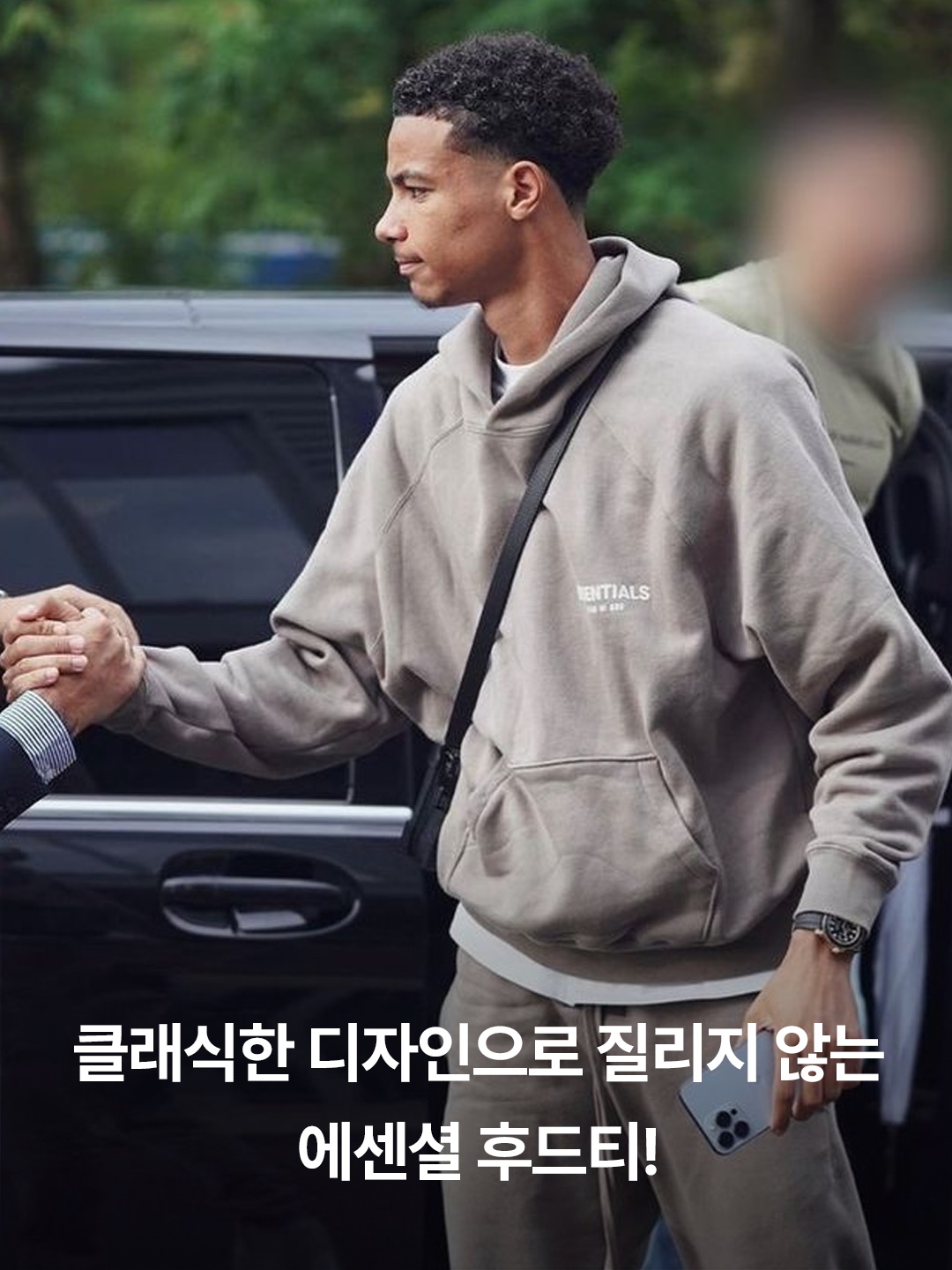 Essentials Fleece Hoodie Heather Grey - 24FW, Essentials The Core Collection Hoodie Light Oatmeal 착용 스타일 - 2