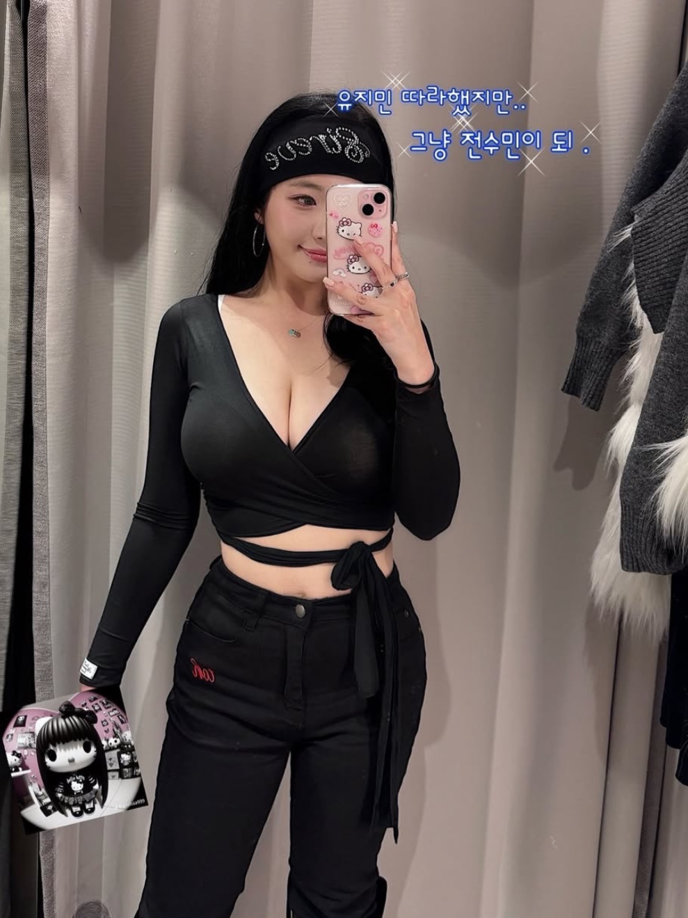 oneul.codi님의 스타일