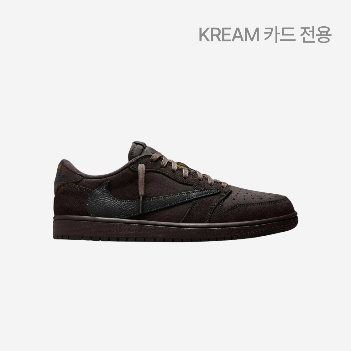 조던 1 x 트래비스 스캇 레트로 로우 OG SP 벨벳 브라운 앤 다크 모카(Jordan 1 x Travis Scott Retro Low OG SP Velvet Brown and Dark Mocha)