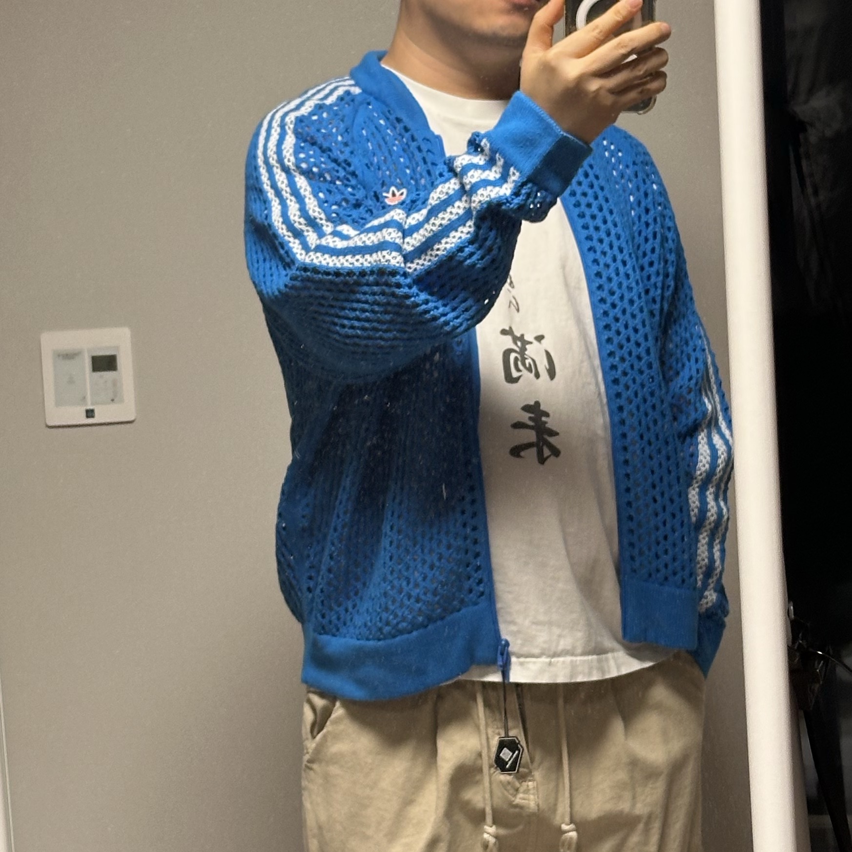 Adidas x Clot Crochet Track Top Bright Blue - KR Sizing 착용 스타일 - 1